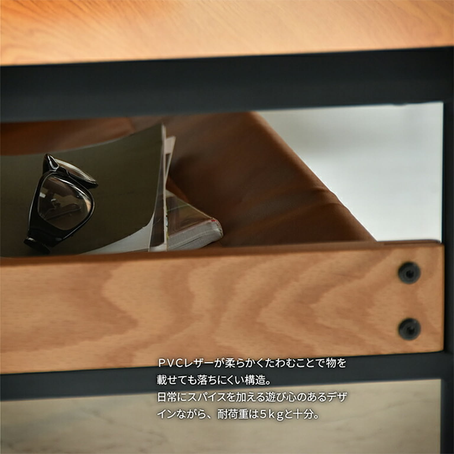 センターテーブル・ローテーブル