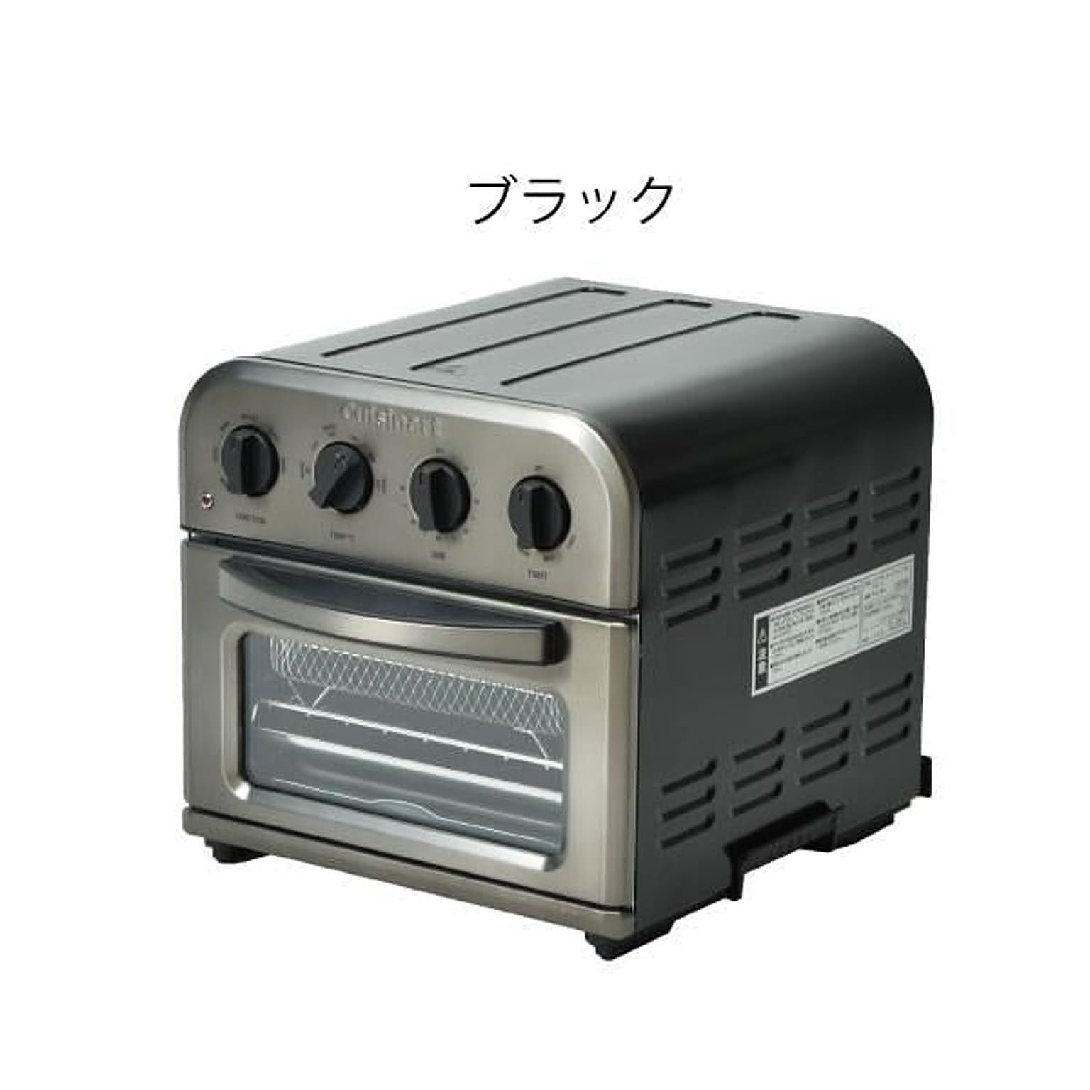 Cuisinart クイジナート TOA-29 ノンフライオーブントースター Cuisinart クイジナート TOA-29 ノンフライオーブントースター