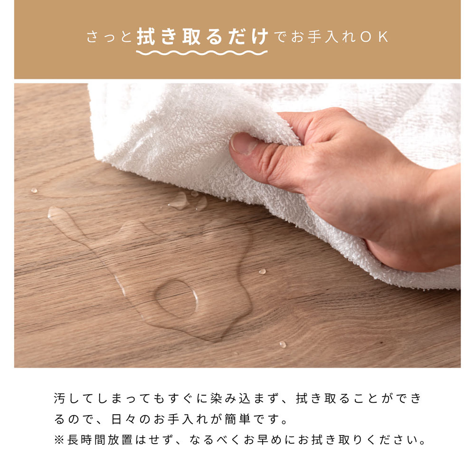 サイドテーブル・ナイトテーブル