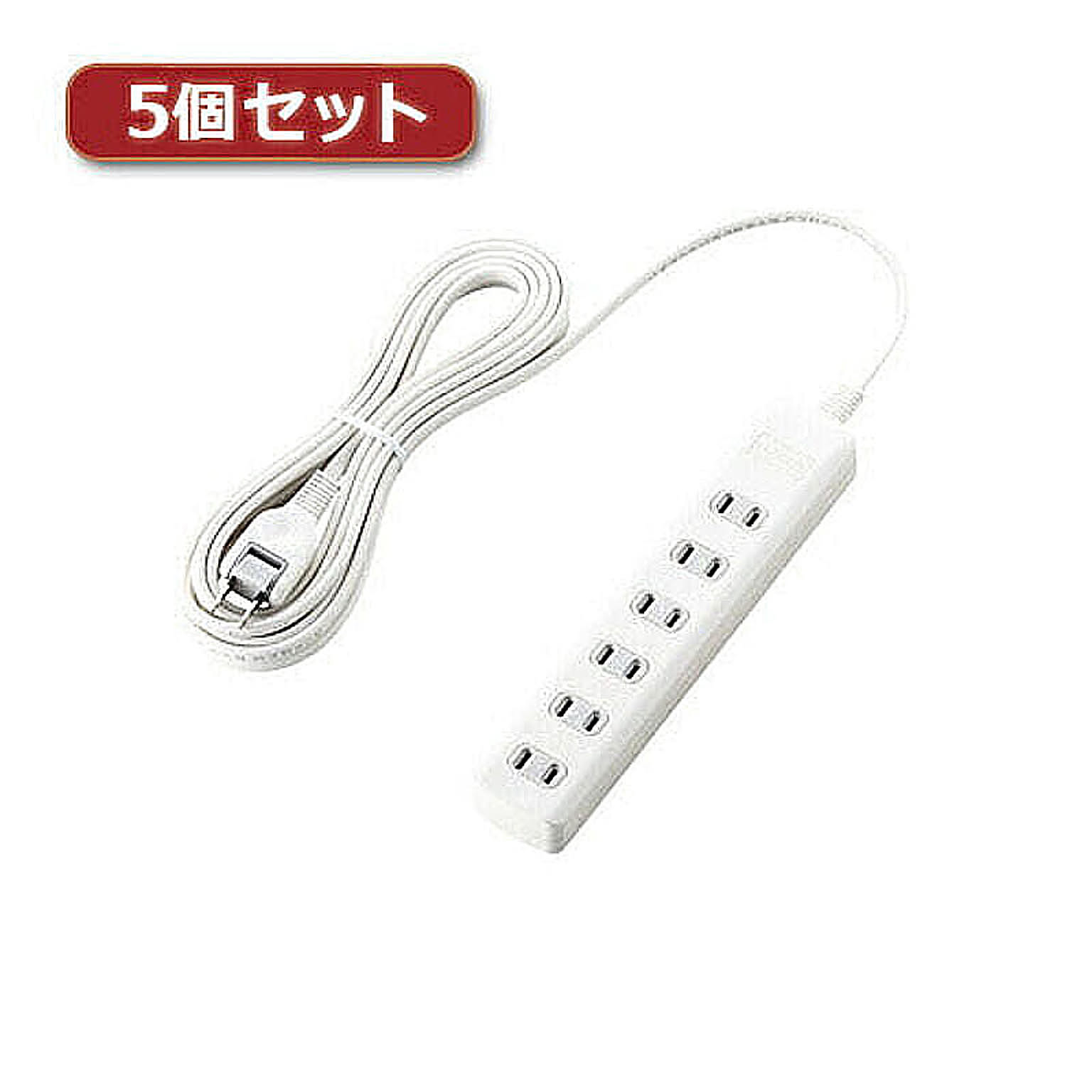 電源タップ