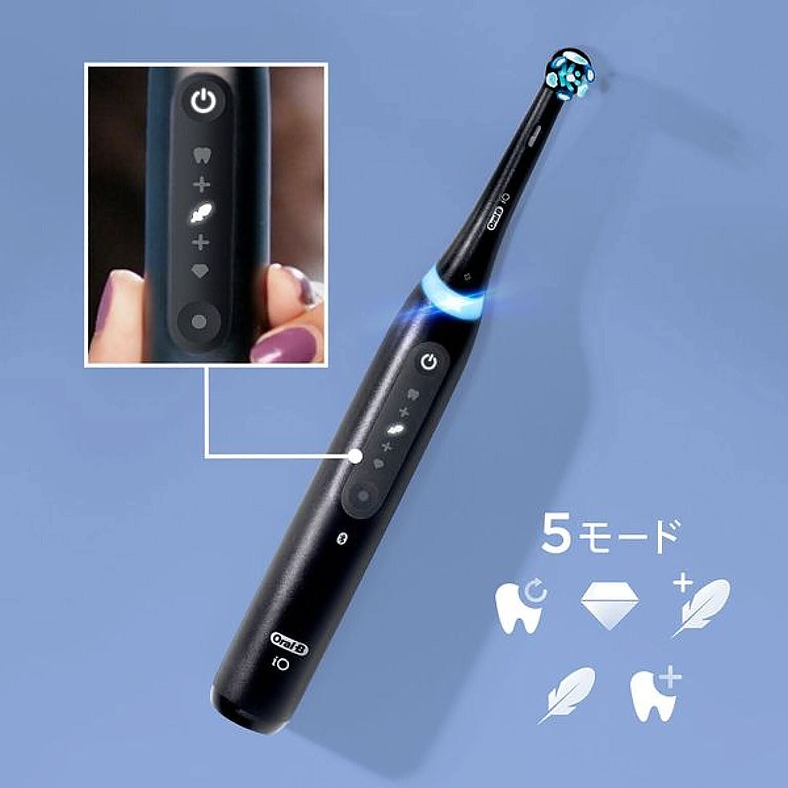 美容家電