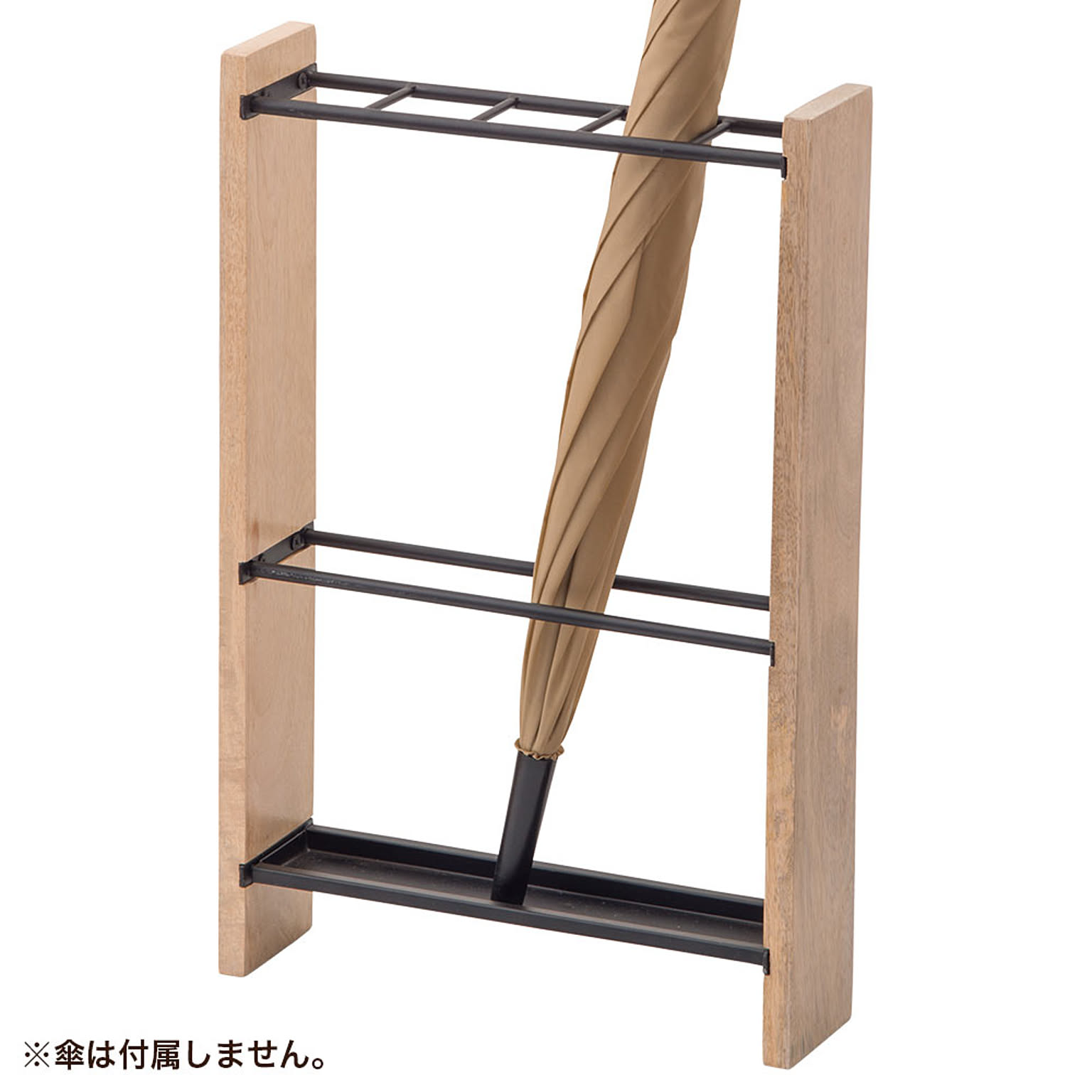 傘立て