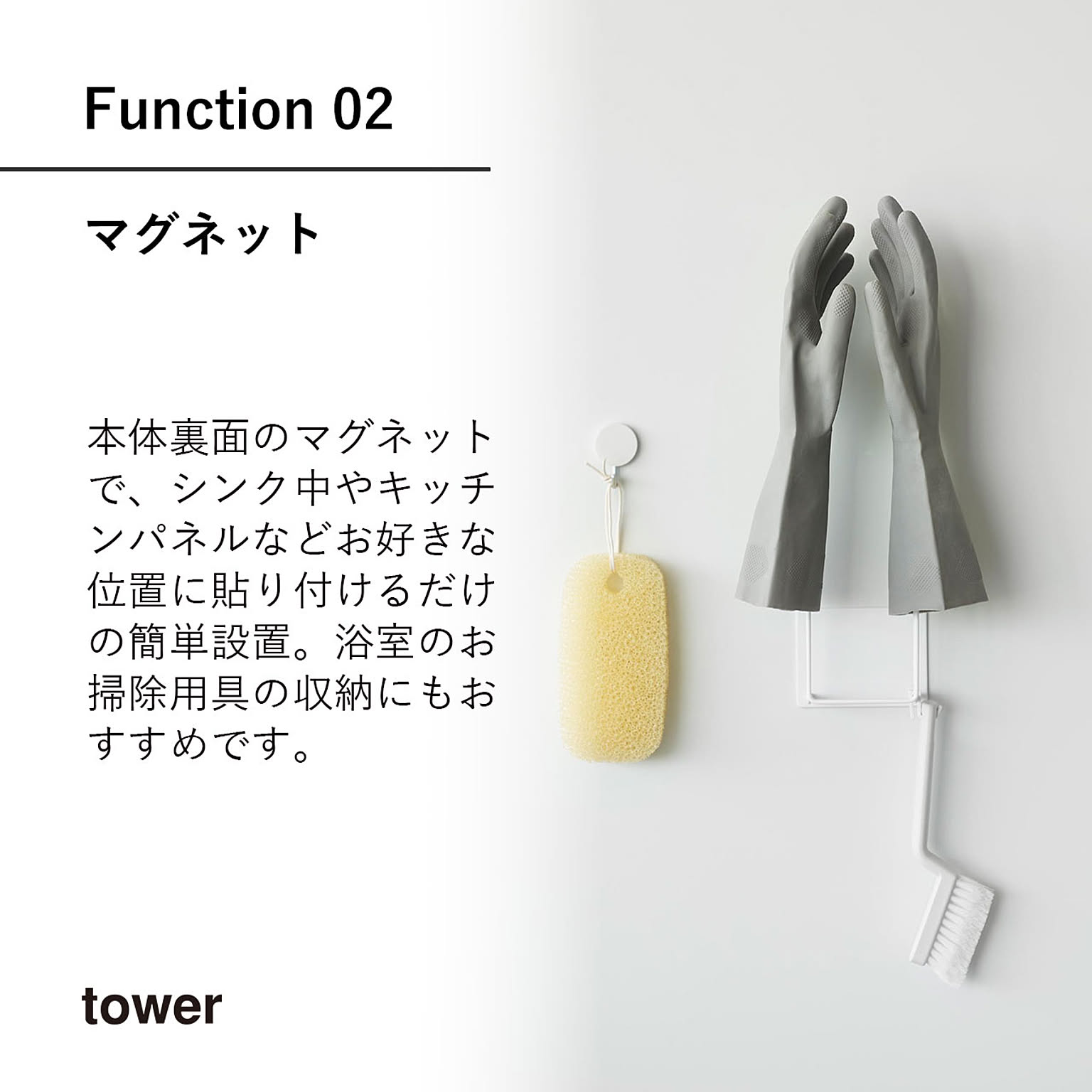 キッチンツール収納ホルダー