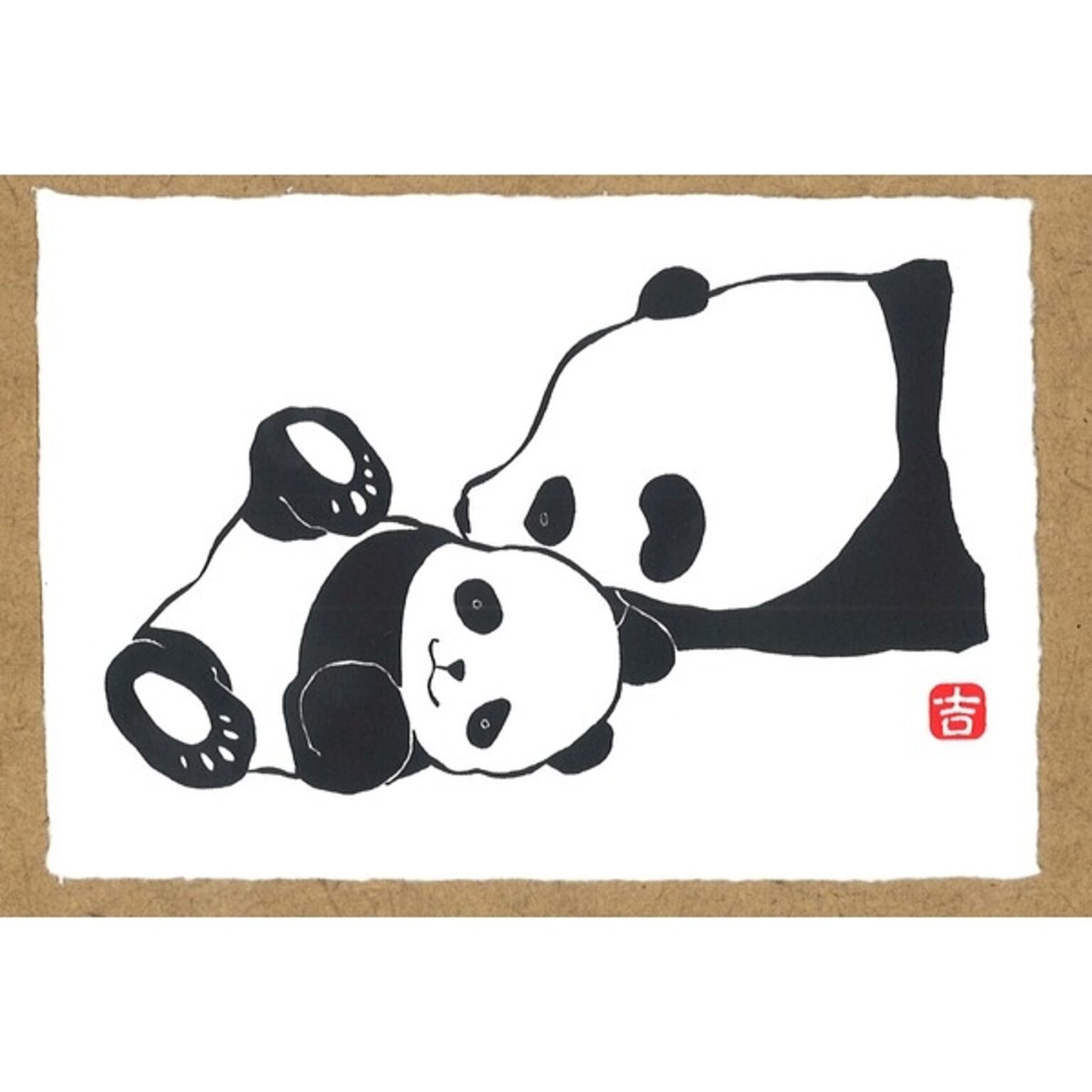 【越前和紙】パンダの絵ハガキ・和紙パンダ・パンダの版画 ■吉岡浩太郎シルク版画絵葉書「パンダ」10枚入り(うれしいな)