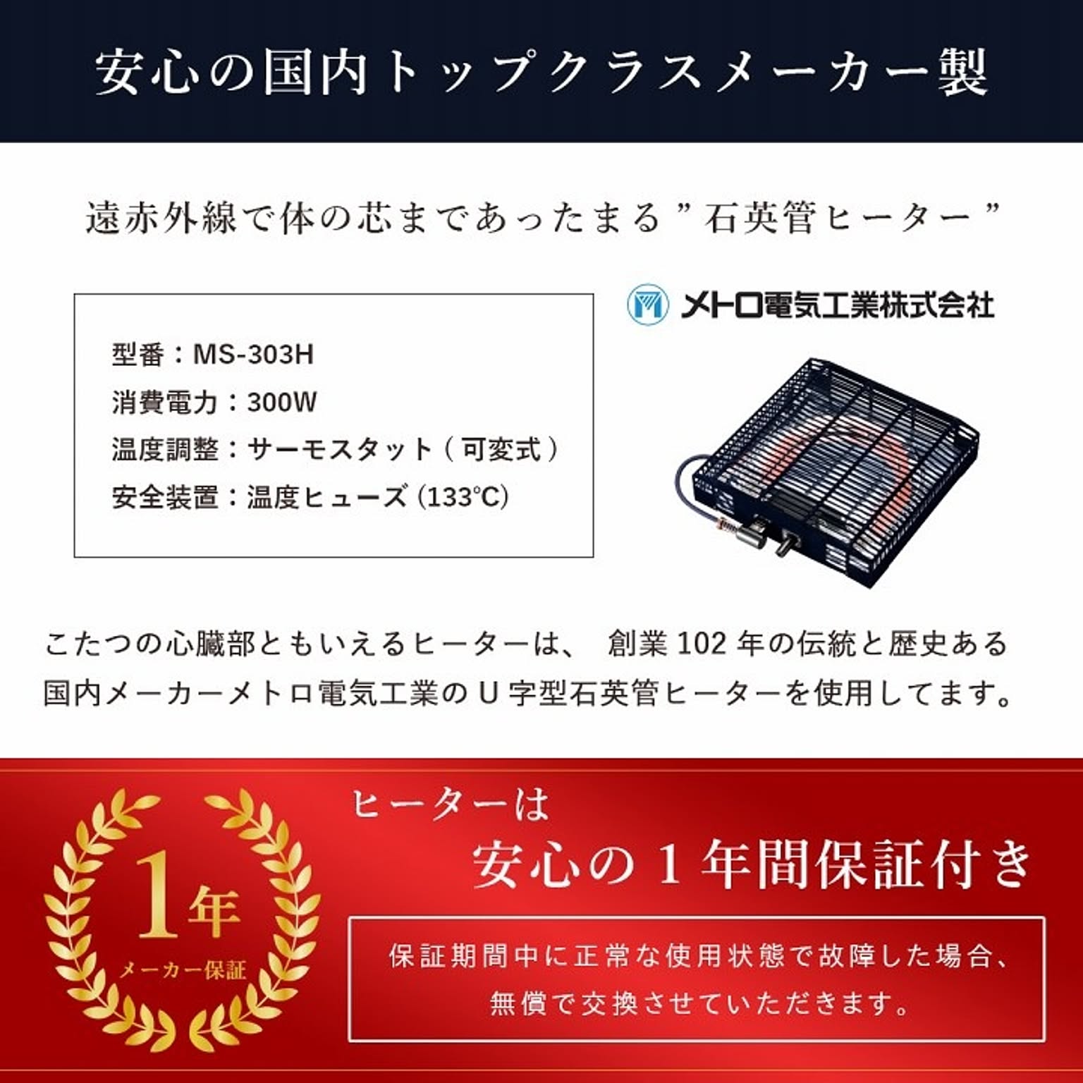パソコンデスク・ワークデスク