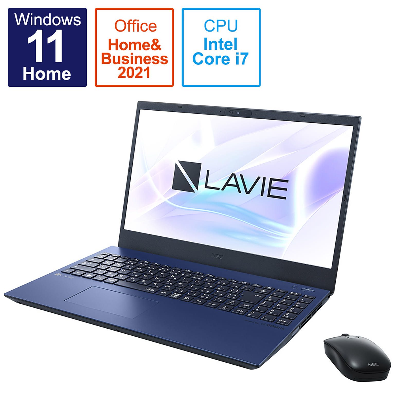 NEC PC-N1585EAL LAVIE N15 15.6型 Core i7/16GB/512GB/Off