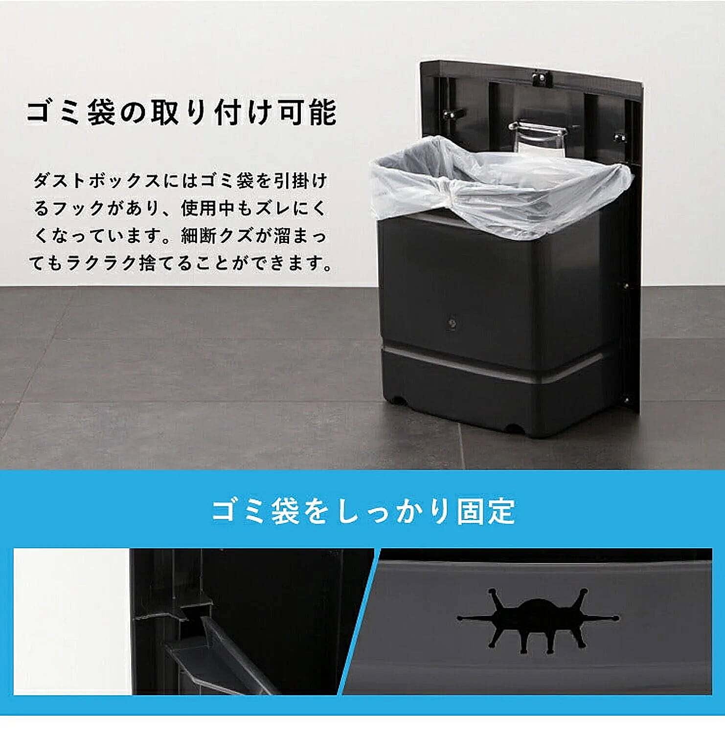 シュレッダー