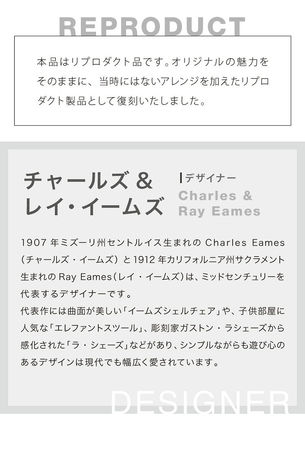 カフェテーブル・ティーテーブル