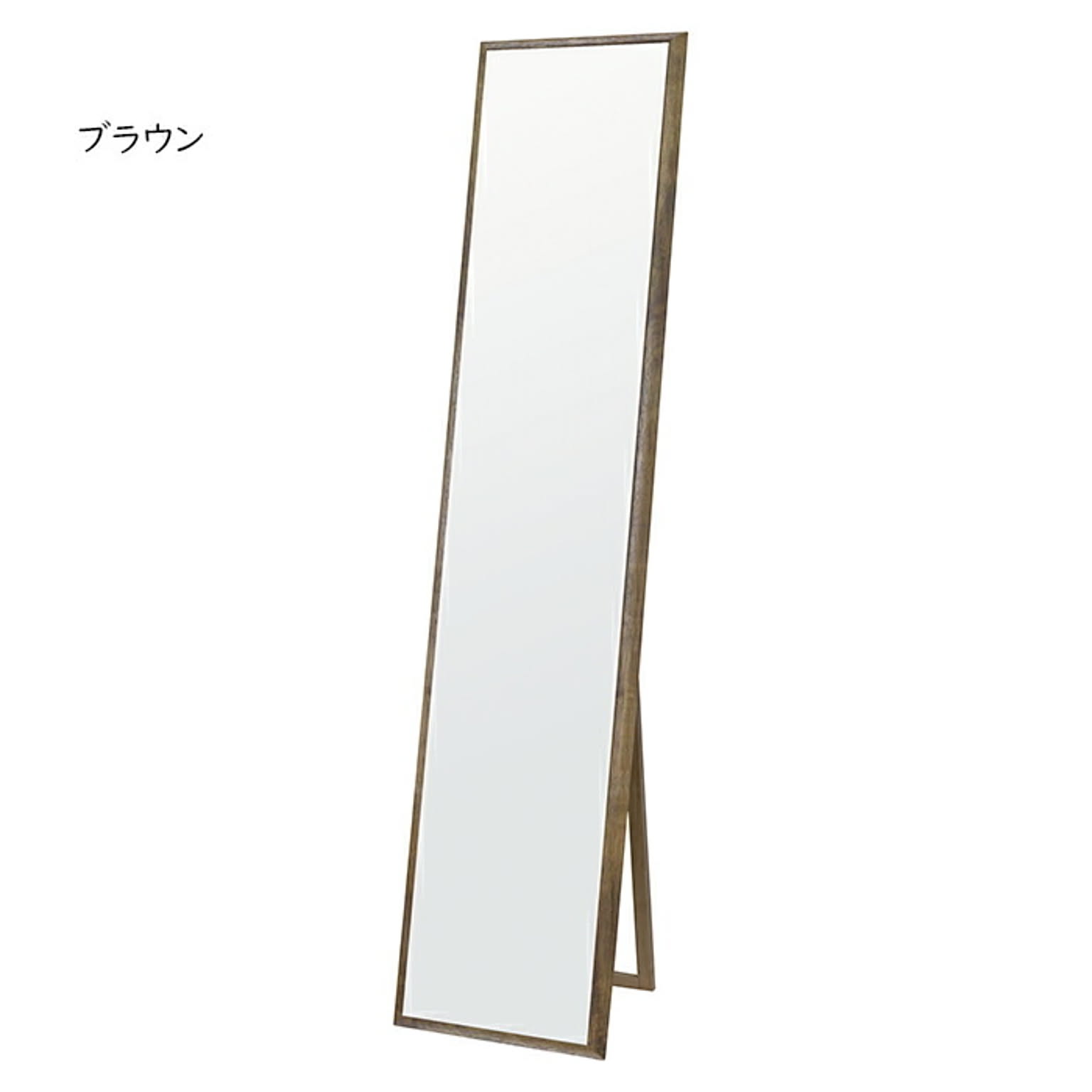 鏡 シルエット ラテ 350 幅350x奥行30x高さ1550mm 塩川光明堂