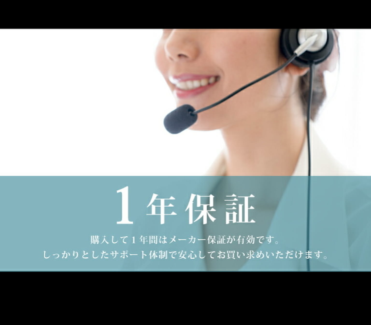 液晶テレビ