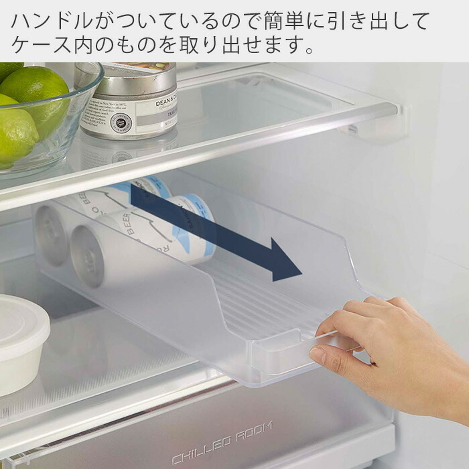 整理ボックス・コの字ラック