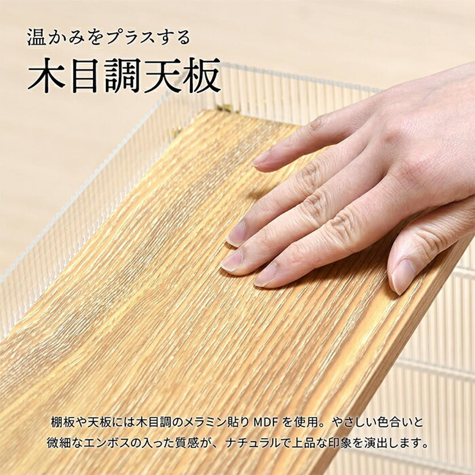 収納ボックス・収納ケース