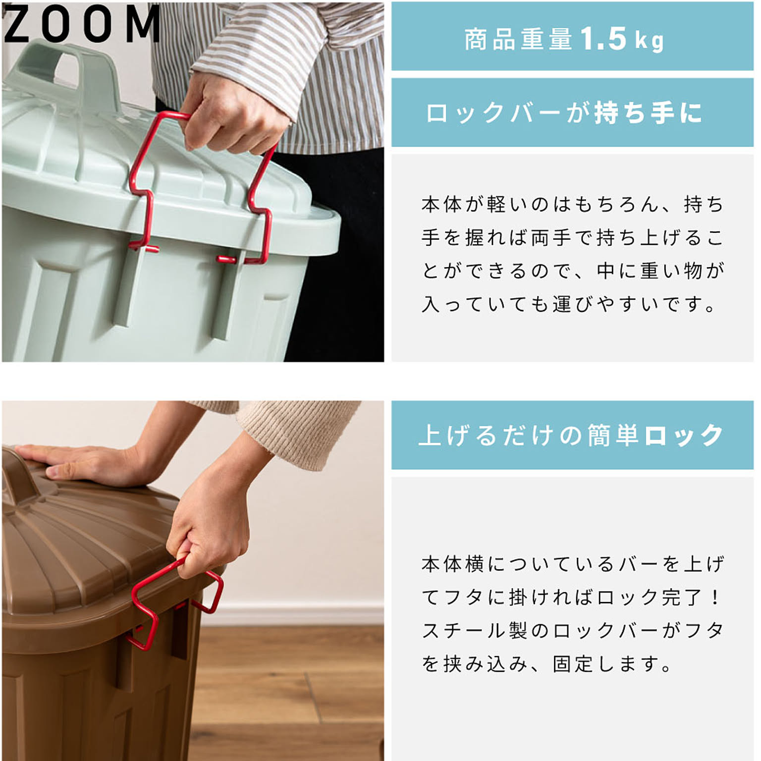 ゴミ箱・ダストボックス