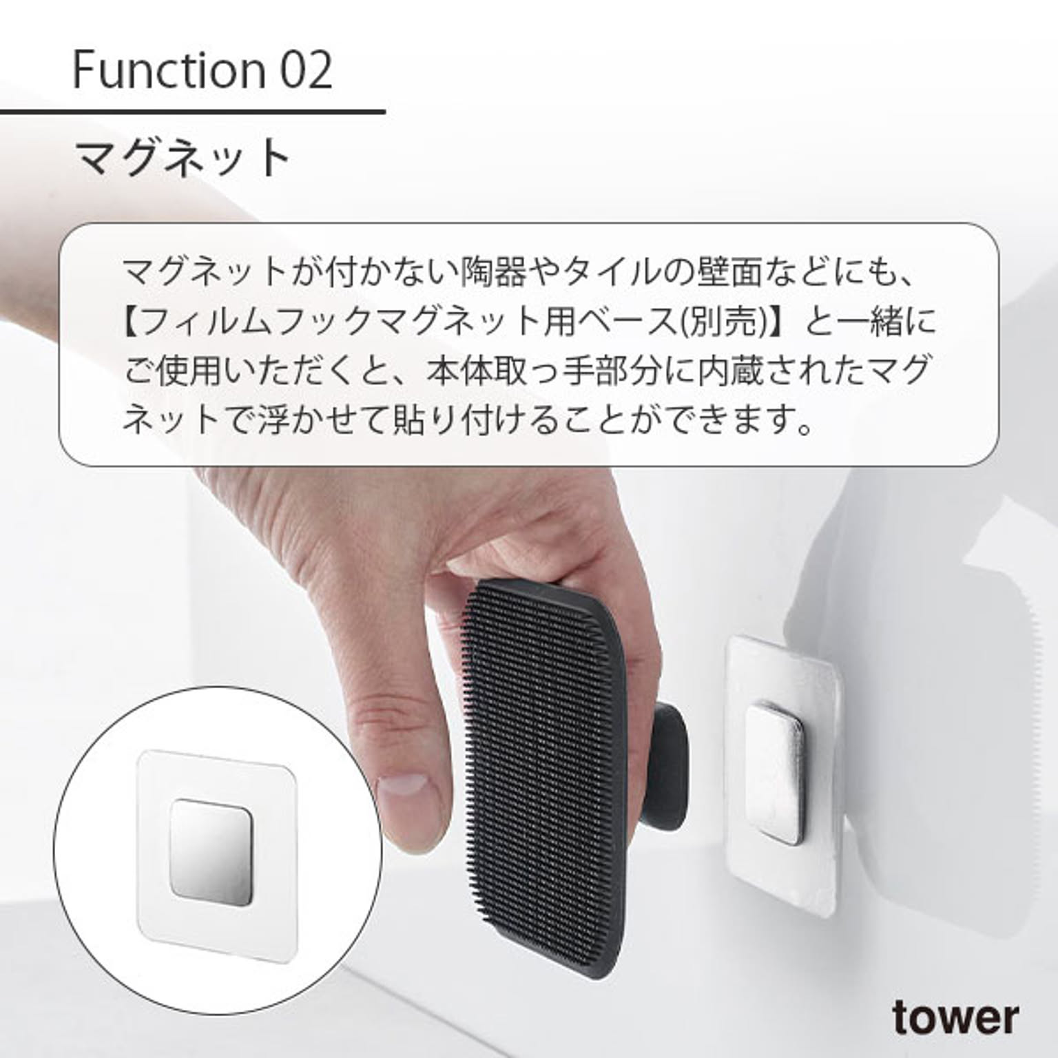 スポンジ