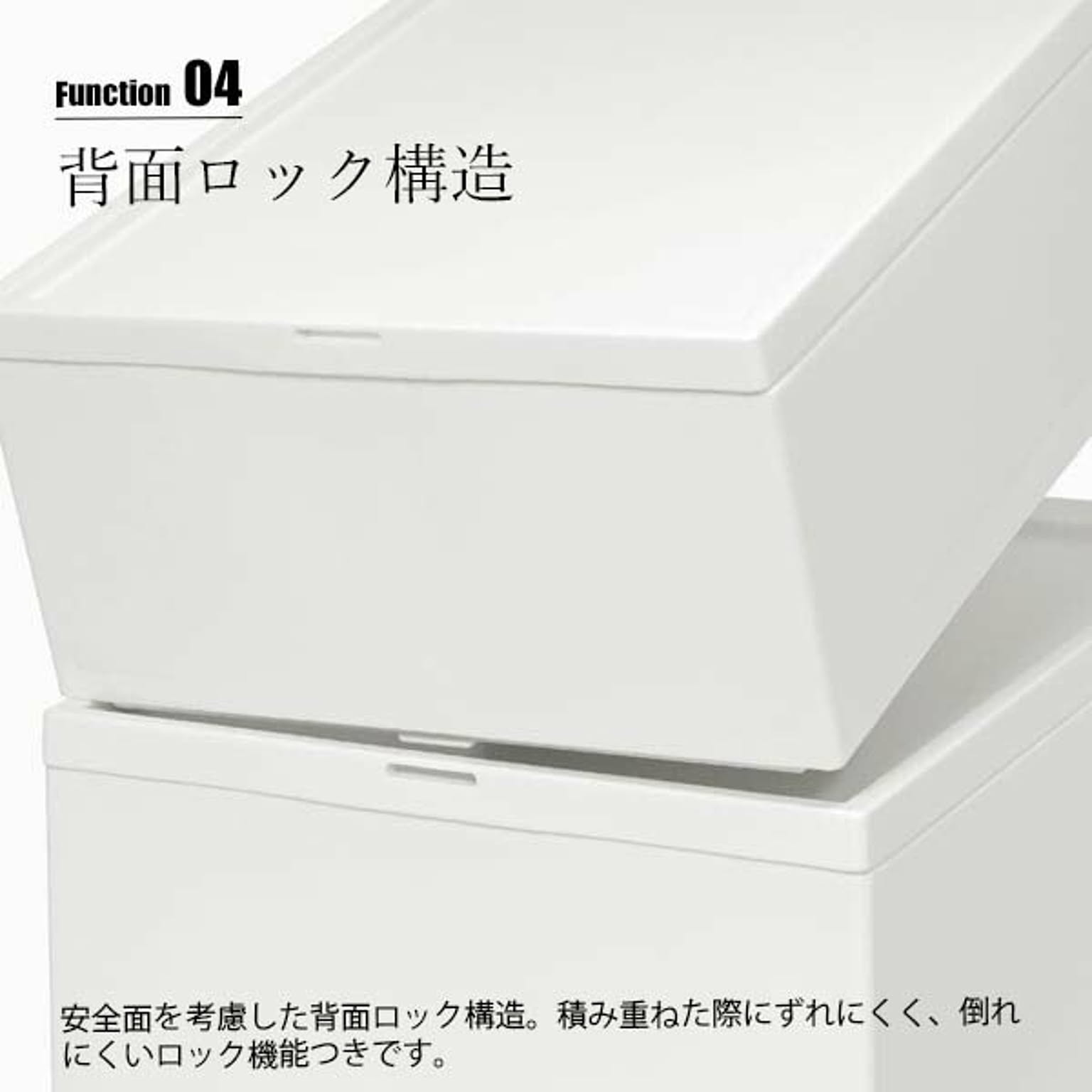 押入れ収納