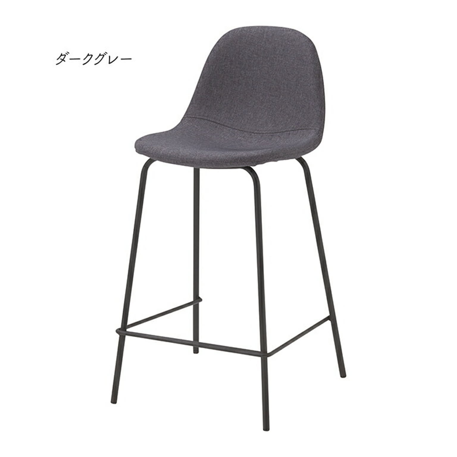 カウンターチェア CC-244-B 幅405x奥行420x高さ825mm 桜屋工業
