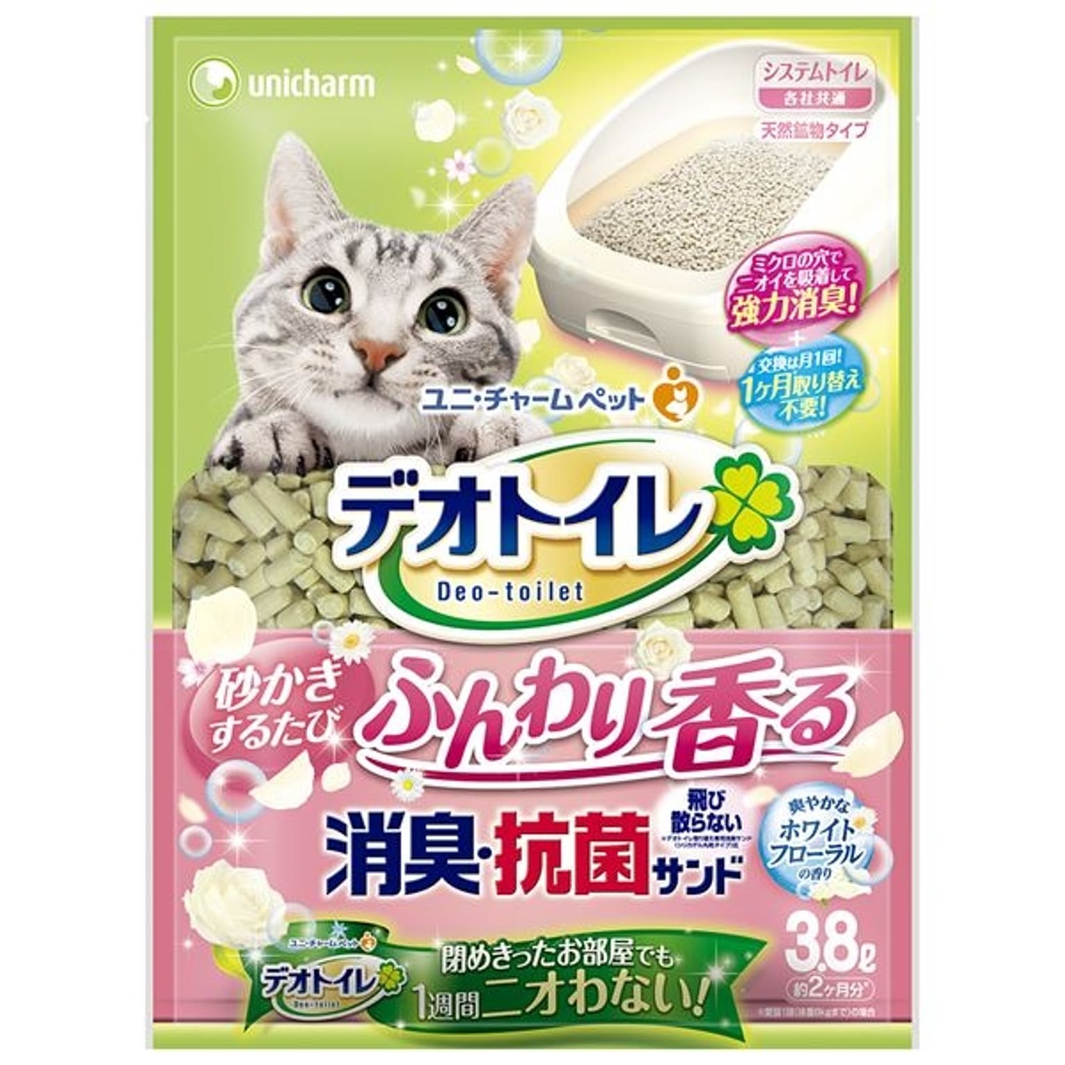 (まとめ）デオトイレ ふんわり香る消臭・抗菌サンド ホワイトフローラルの香り 3.8L （ペット用品)【×4セット】