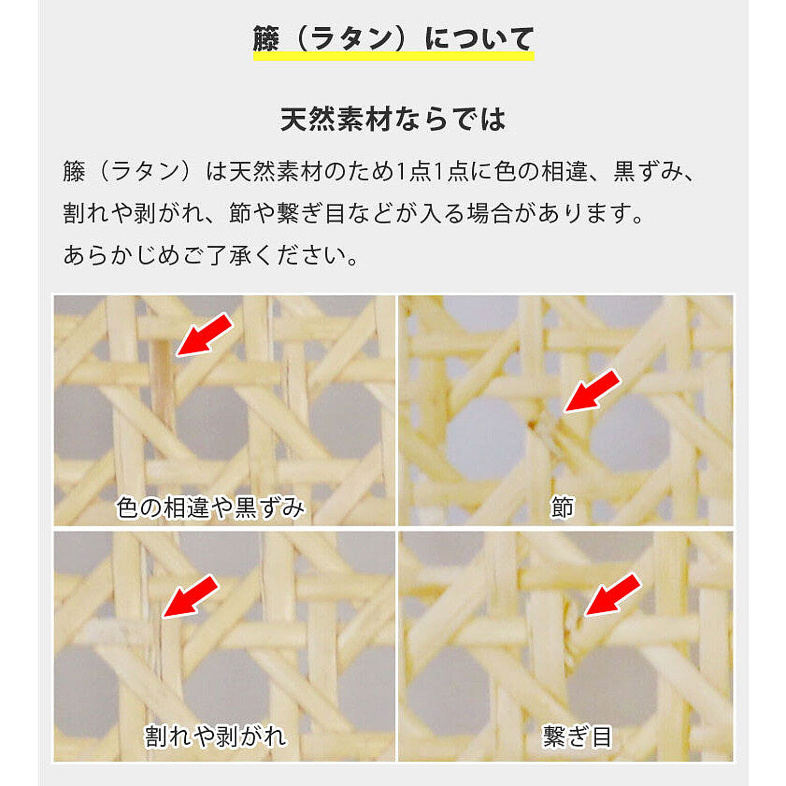 デスクチェア・ワークチェア