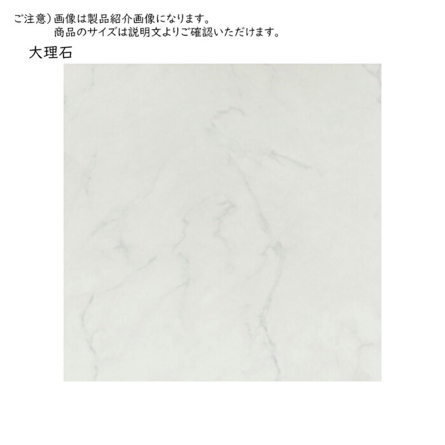 ござ・い草ラグ