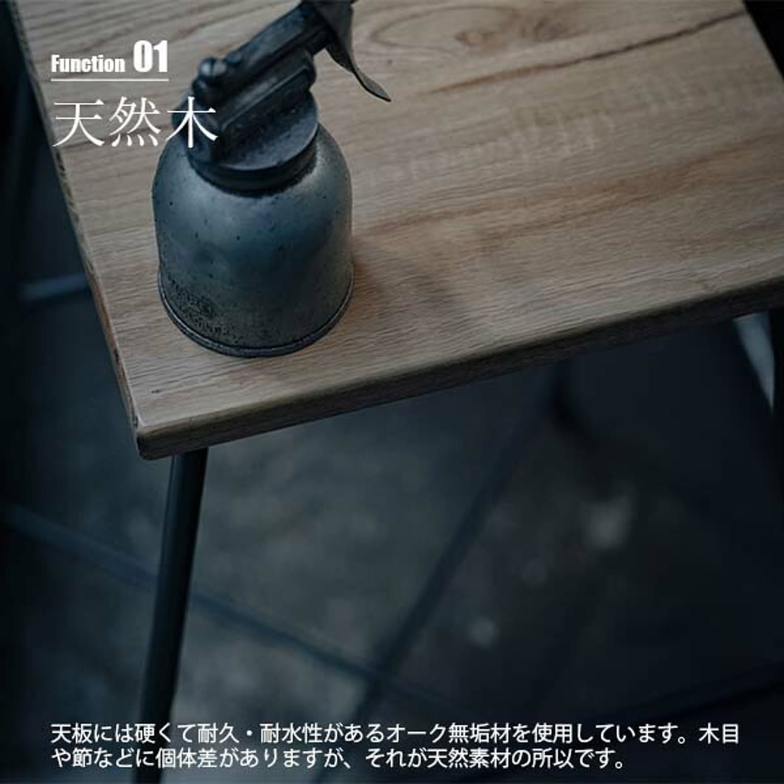 スツール・丸椅子