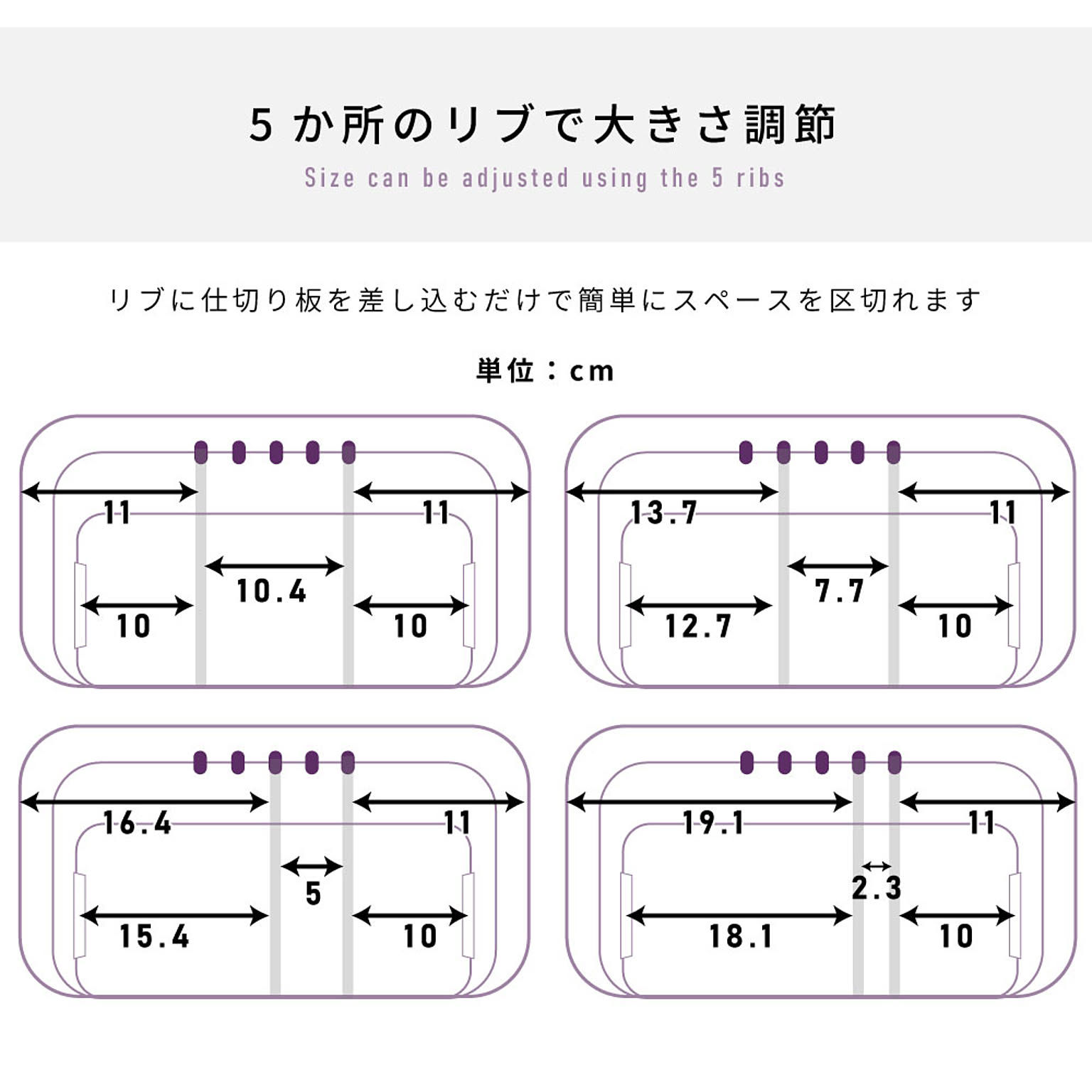 収納ボックス・収納ケース