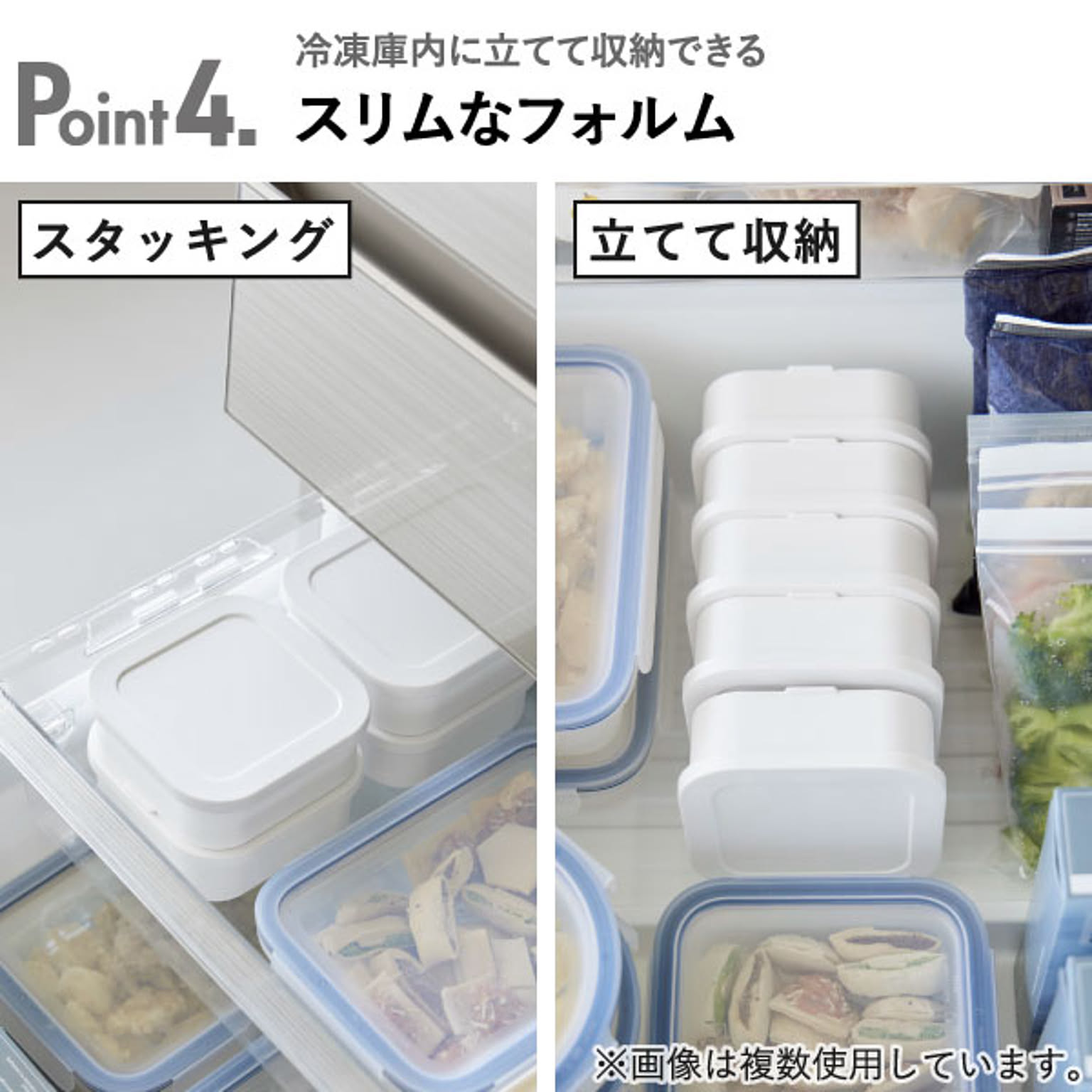 電子レンジ調理器具