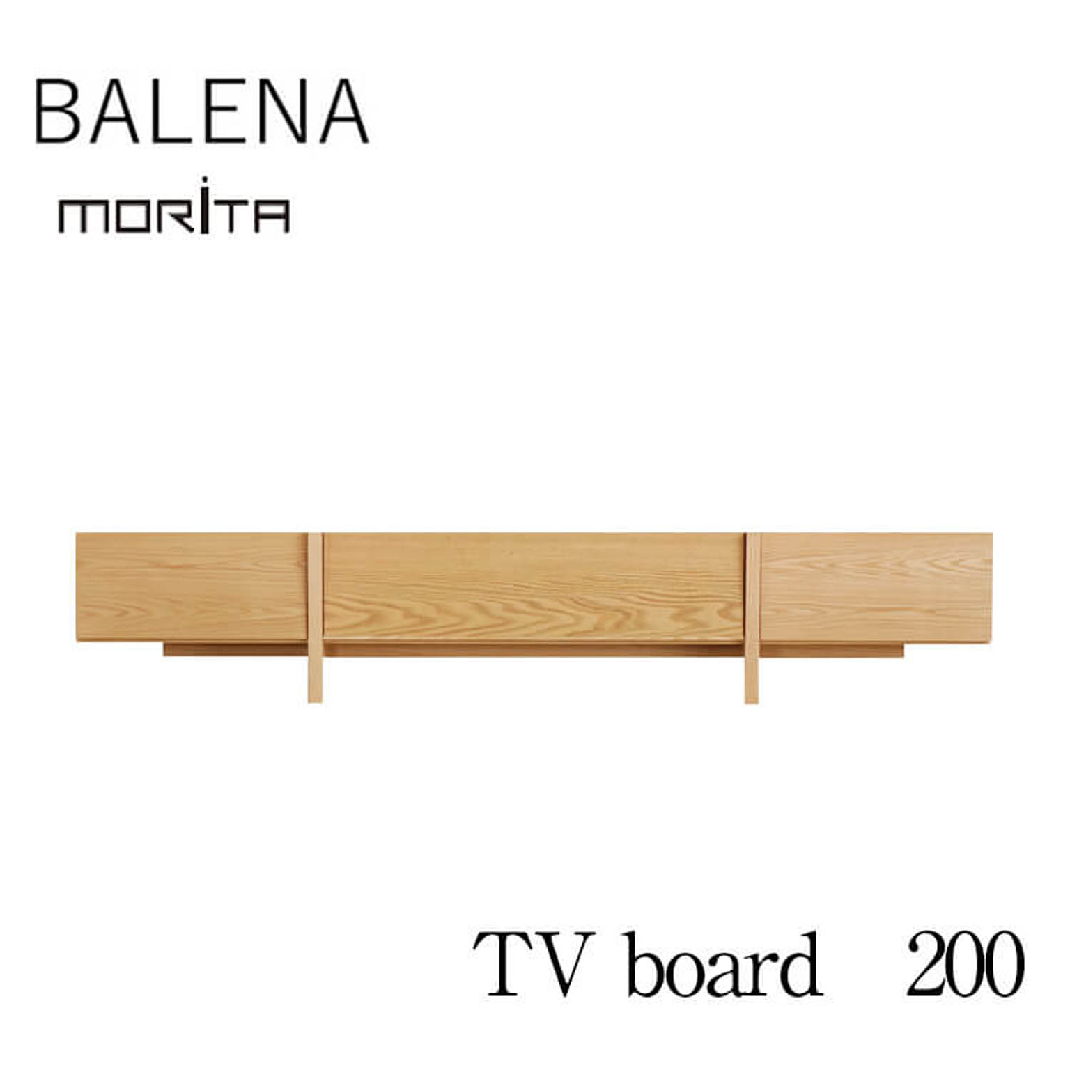 【送料無料】 テレビ台 TV台 テレビボード TVボード 200 ローボード BALENA バレーナ NA ナチュラル 国産 日本製 収納 モリタインテリア