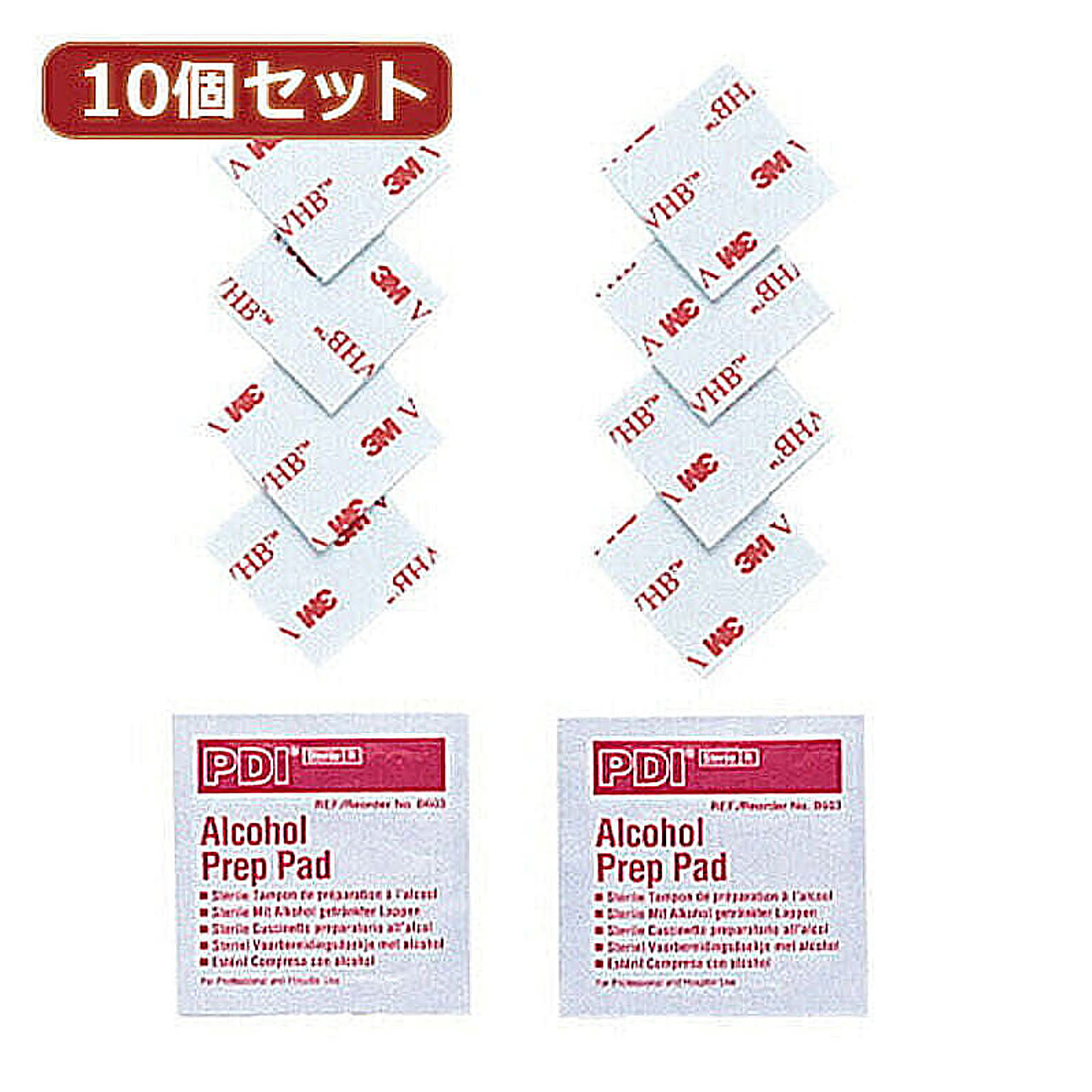 防災グッズ・耐震グッズ・防犯グッズ