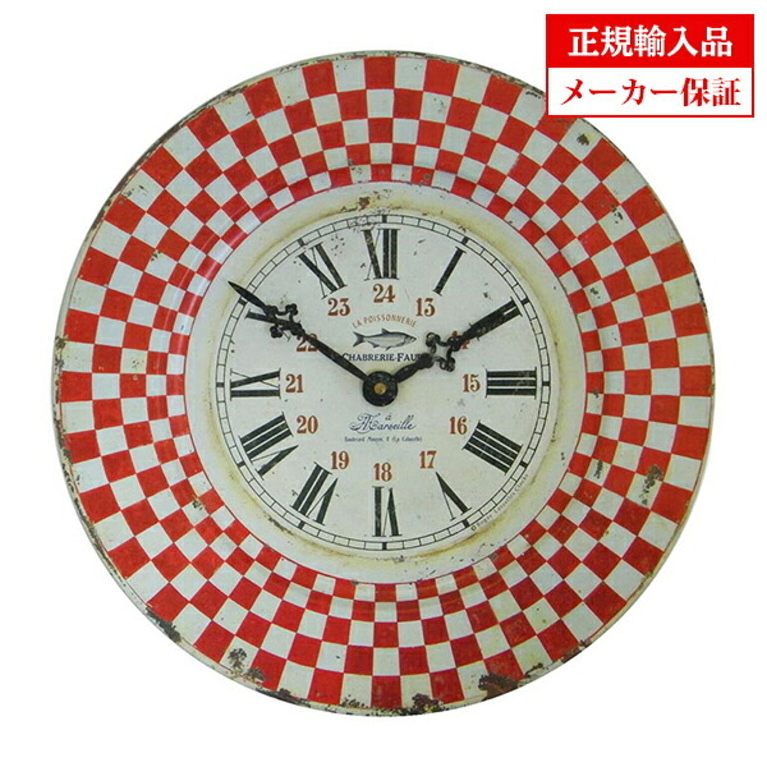 【正規輸入品】 イギリス ロジャーラッセル TIN／MARSEILLE ROGER LASCELLES 掛け時計 カフェクロック
