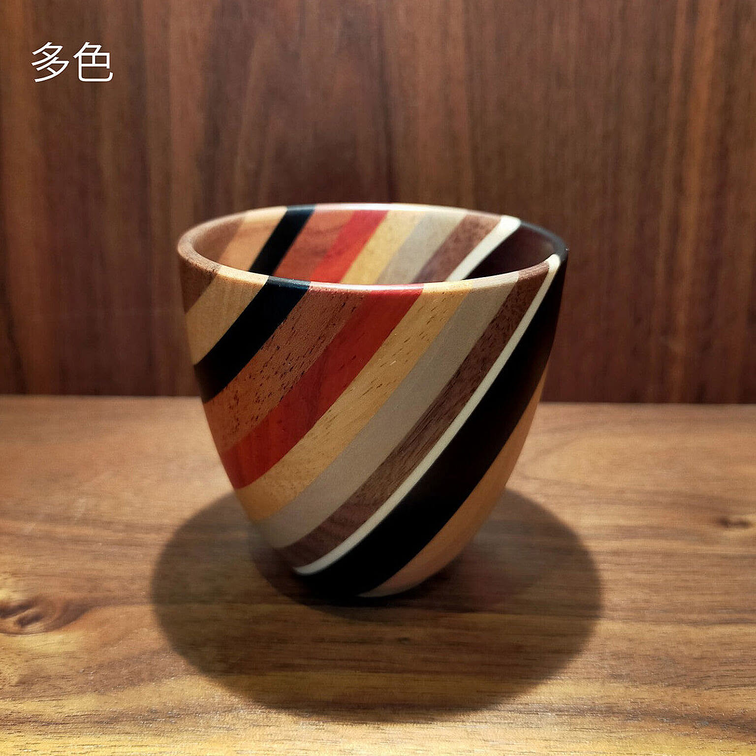 ぐい呑み　TSUYUKI WOODCRAFT