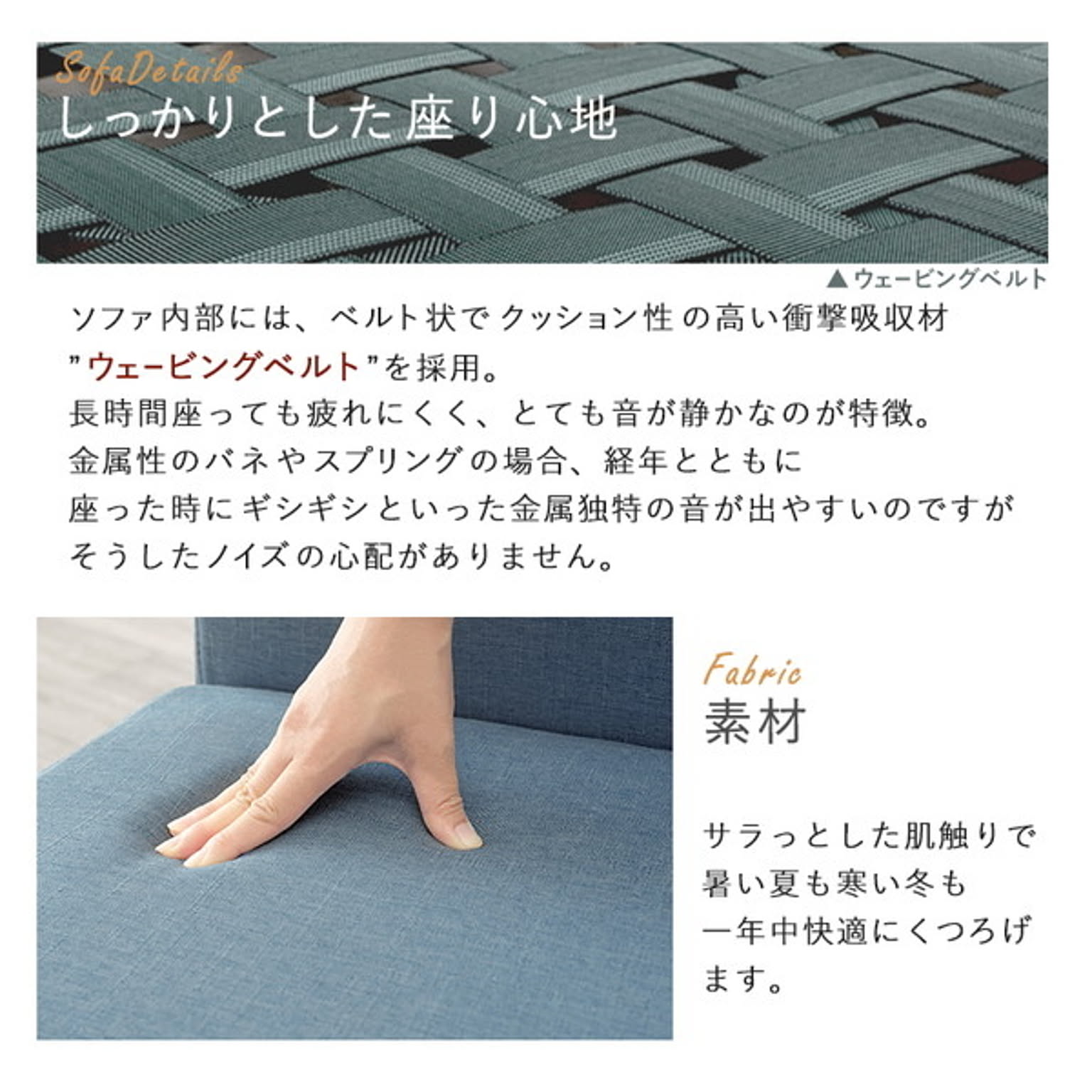 ダイニングチェア