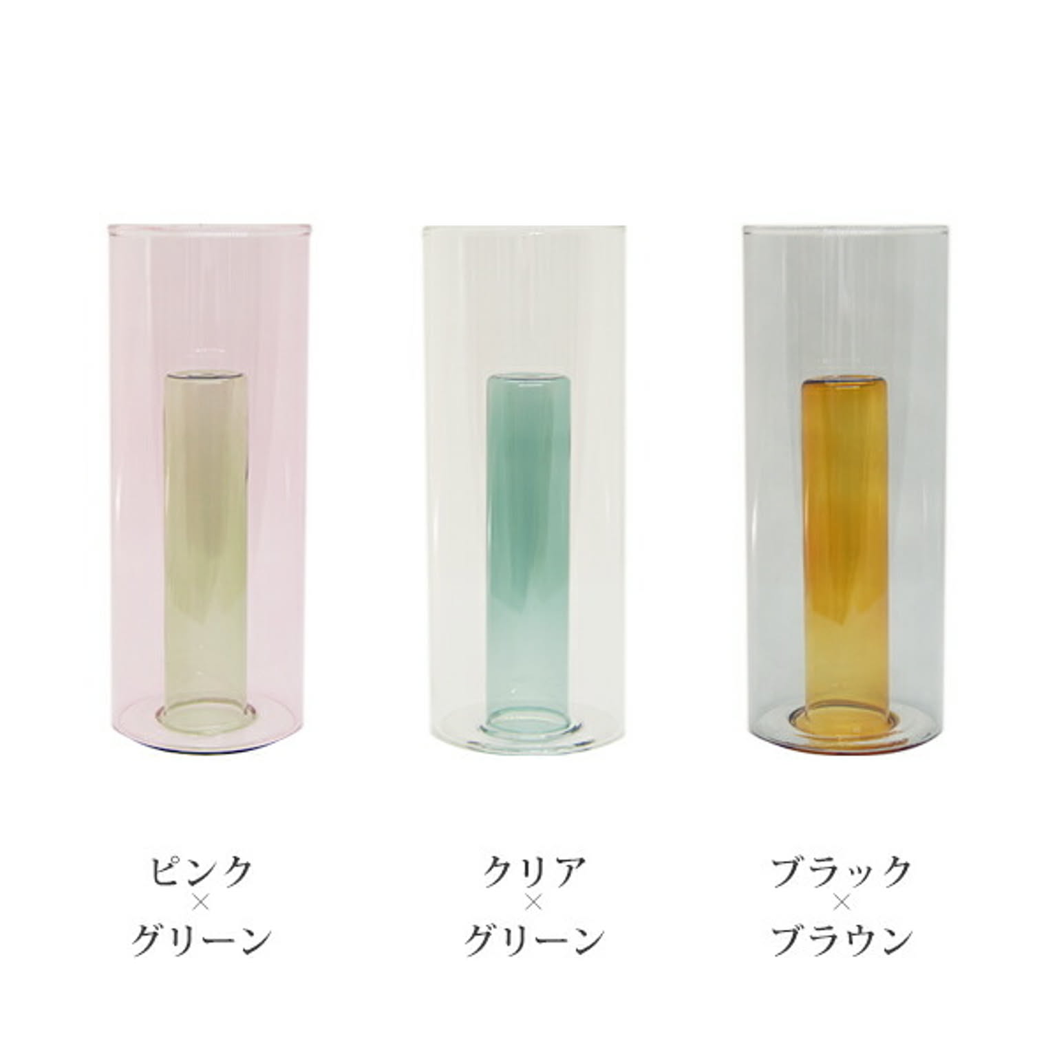 花瓶・フラワーベース