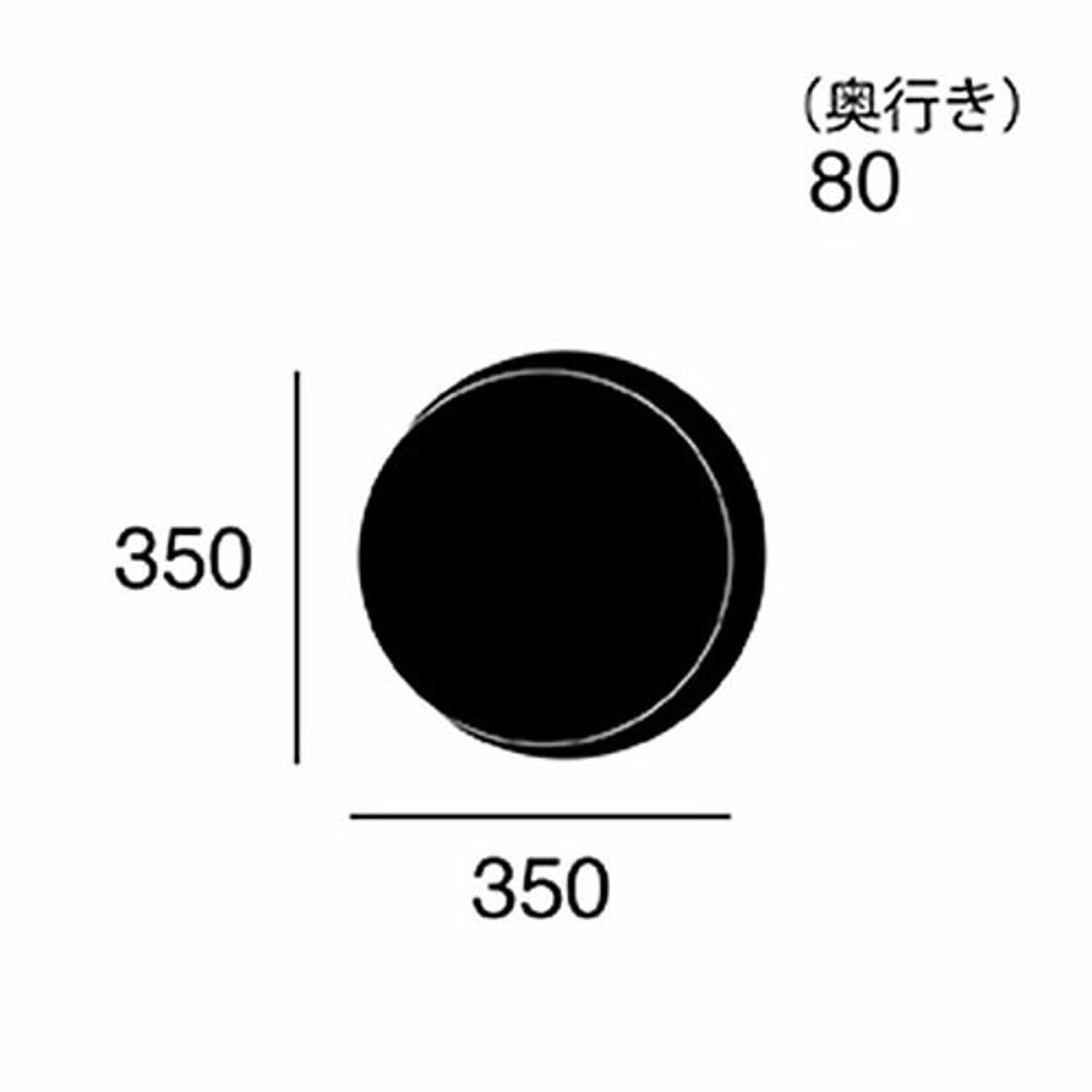 掛け時計