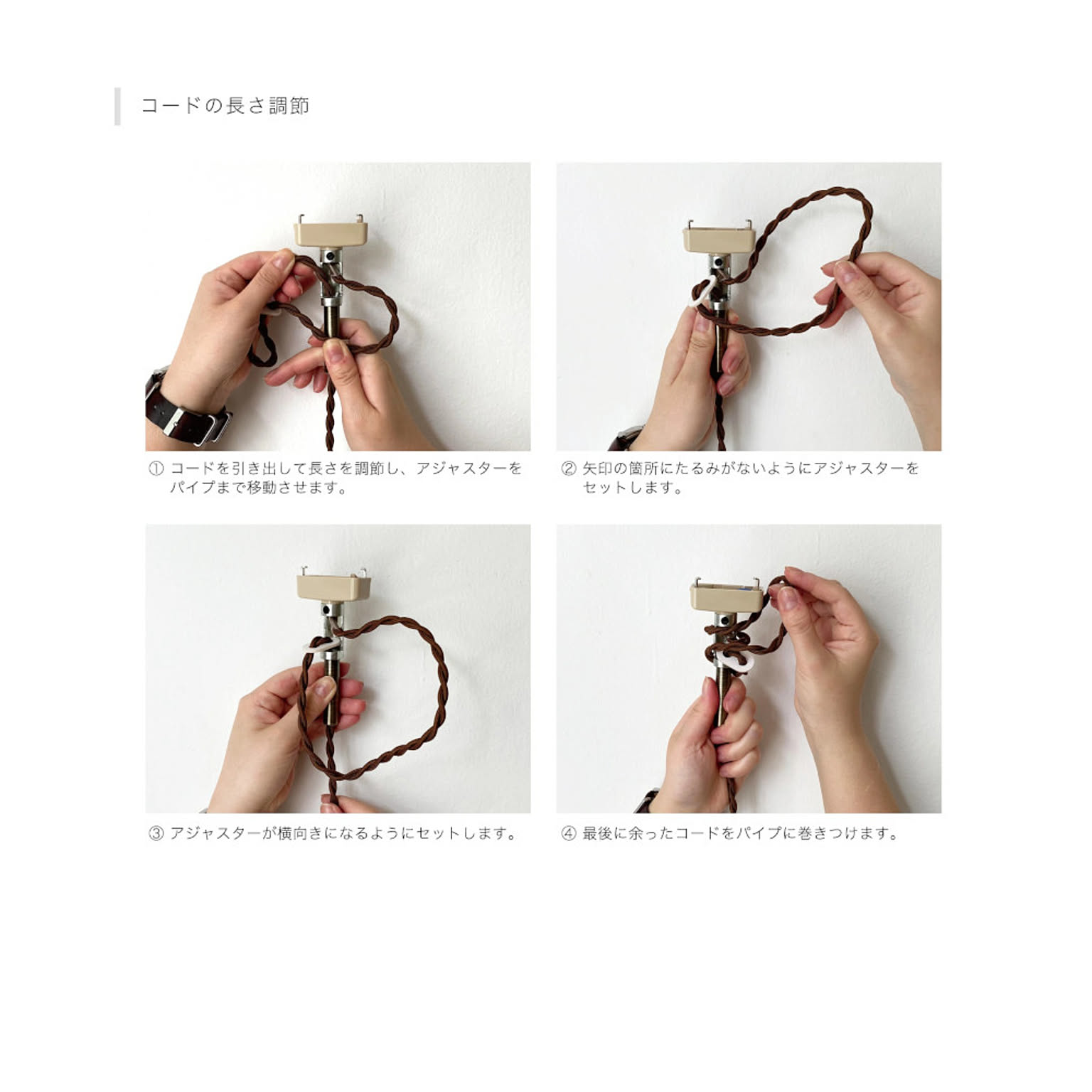 ペンダントライト