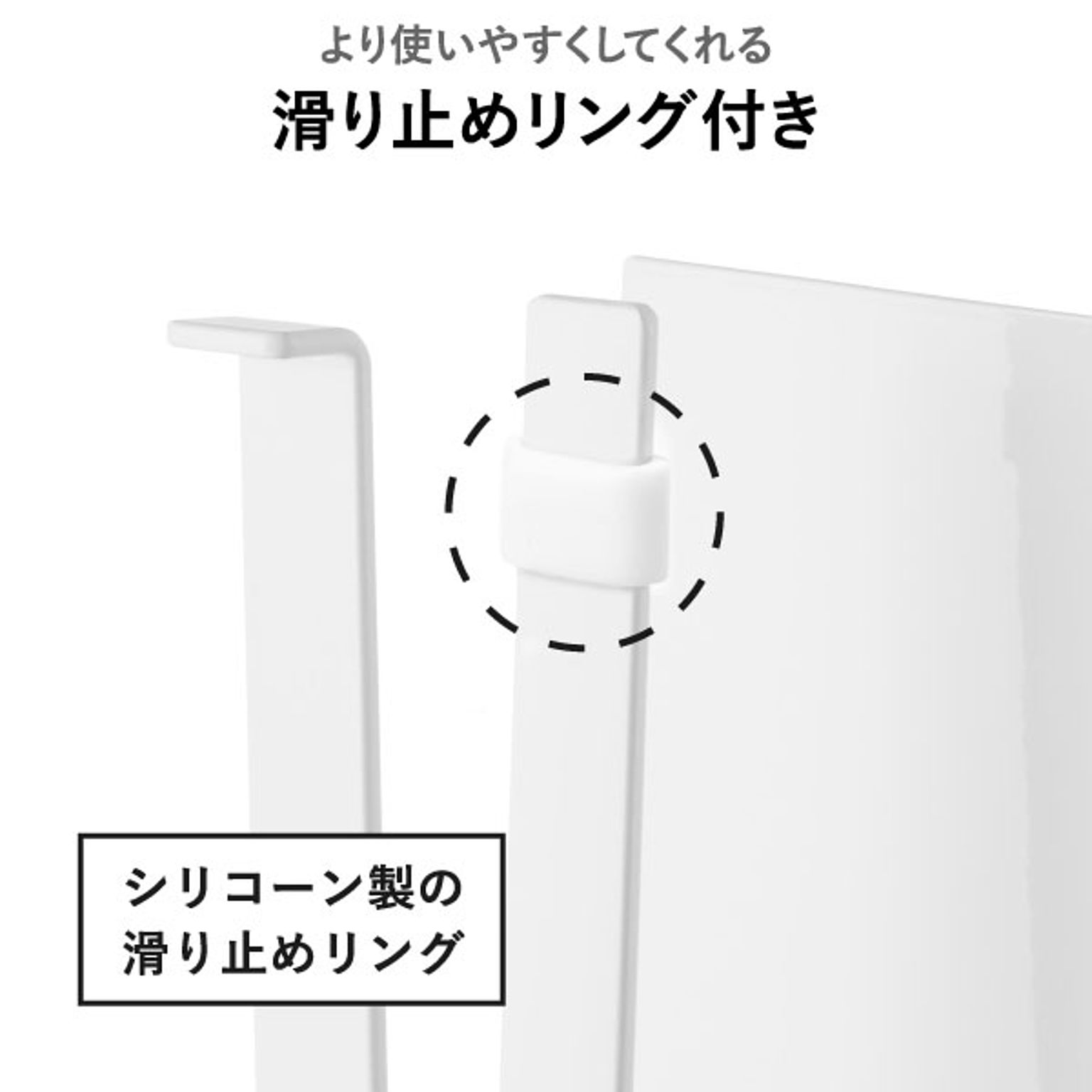 ペーパーホルダー