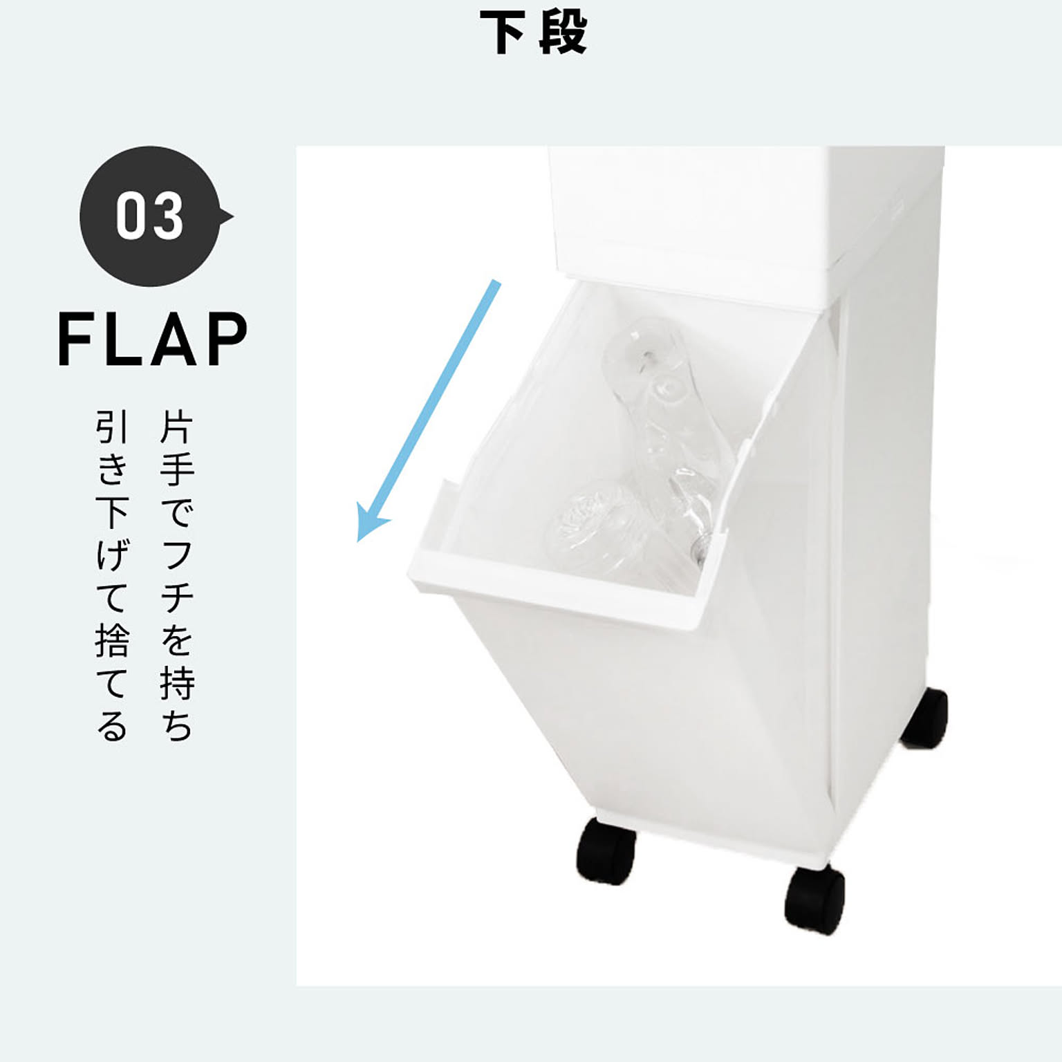 ゴミ箱・ダストボックス