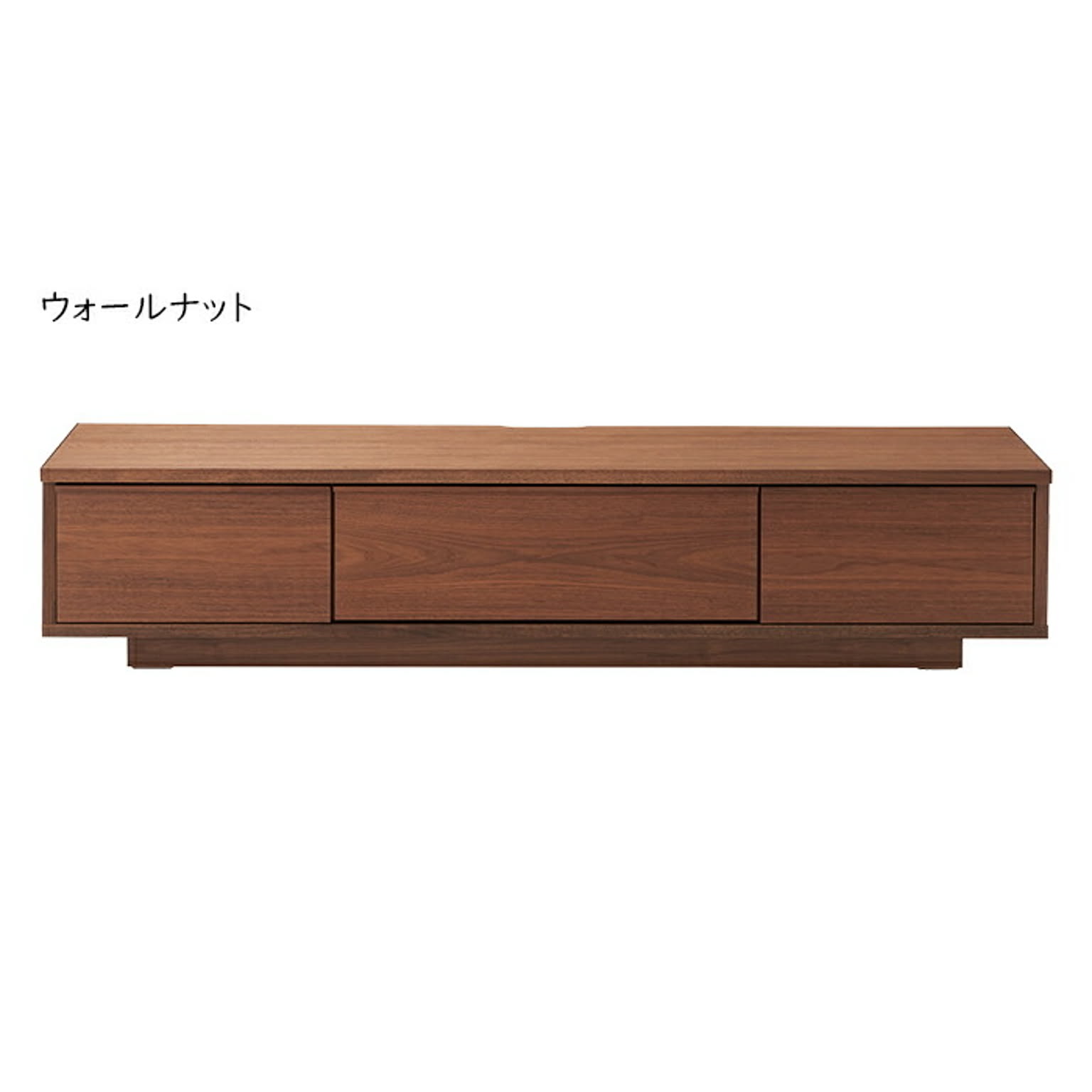 ロータイプテレビ台