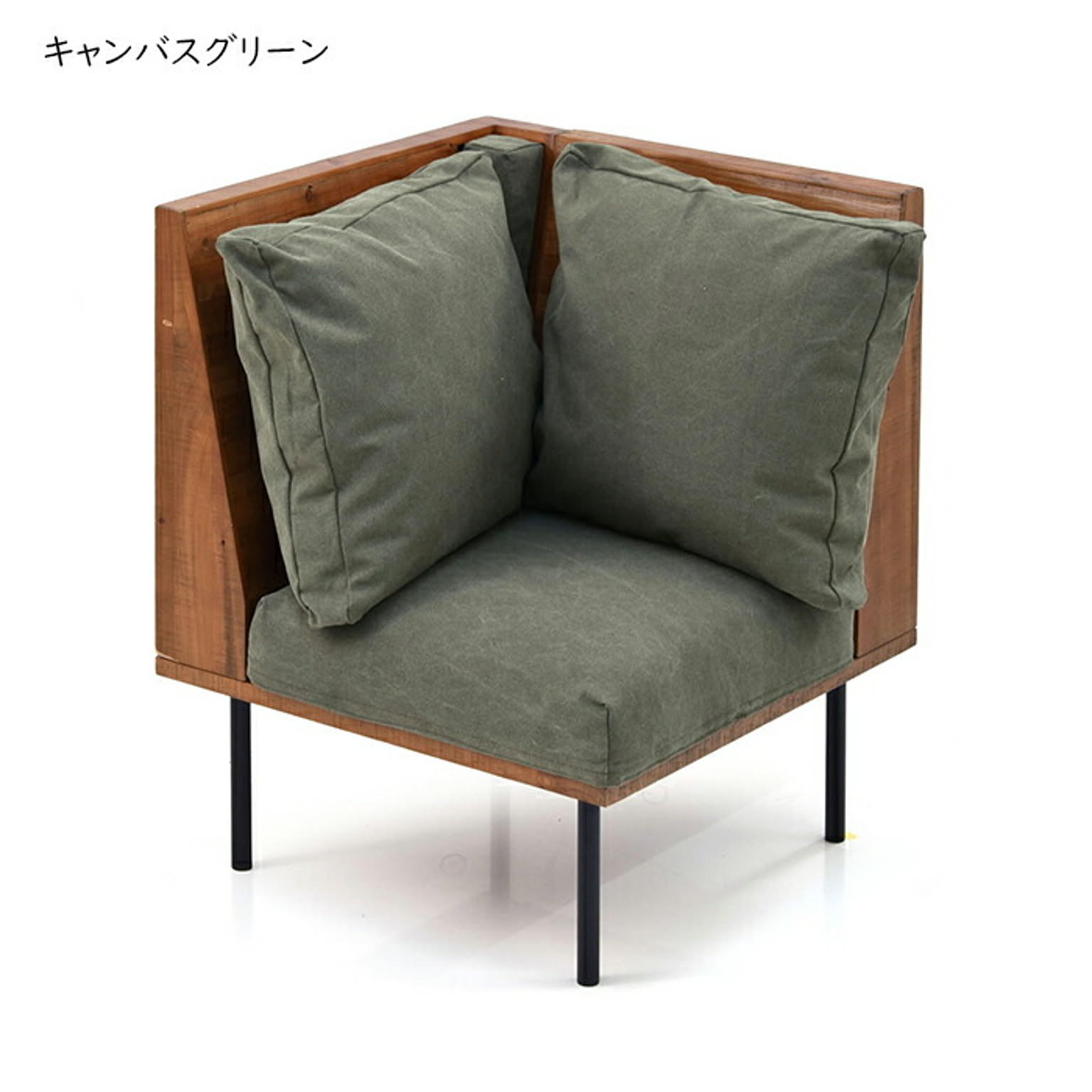 コーナーソファ