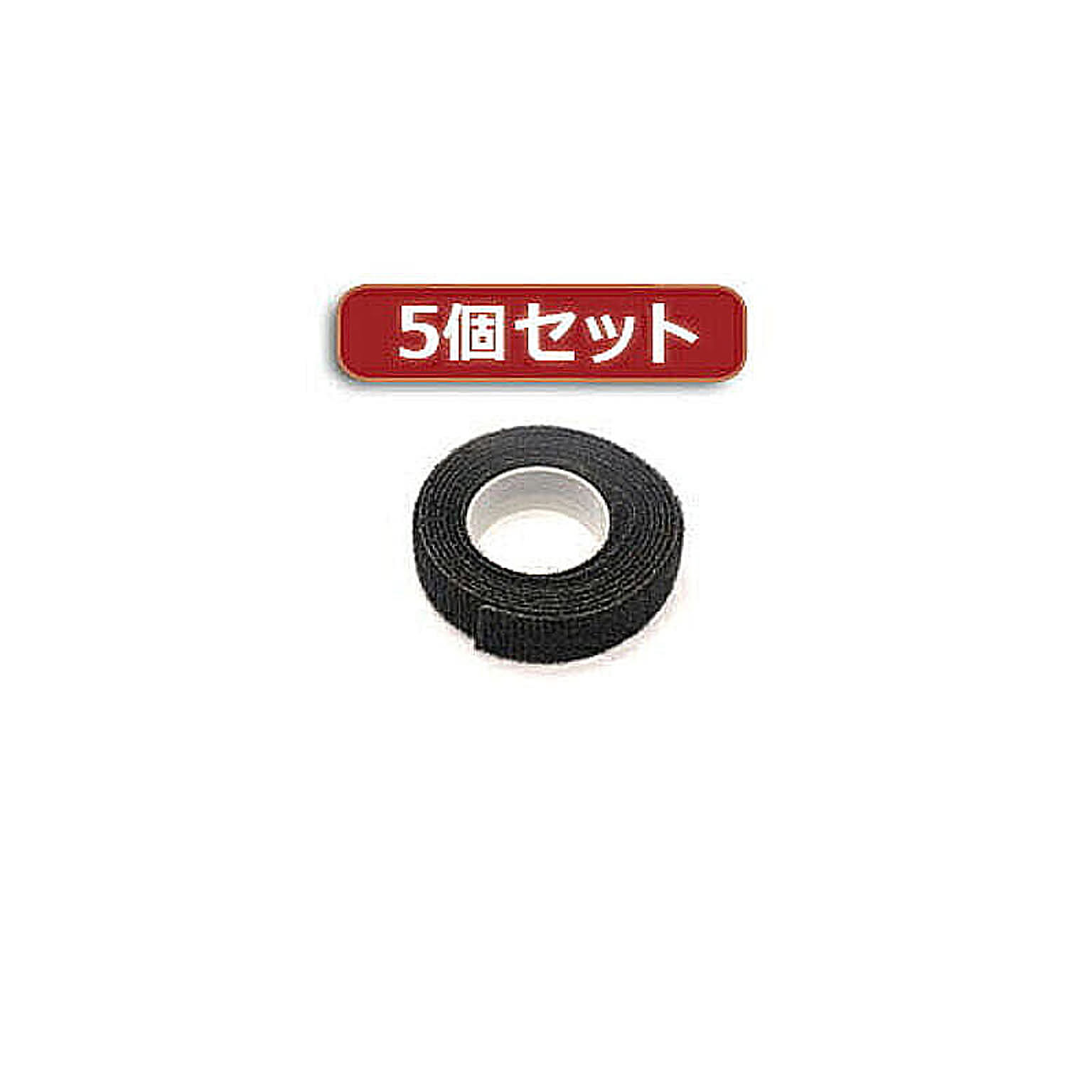 ケーブルボックス・ケーブルホルダー