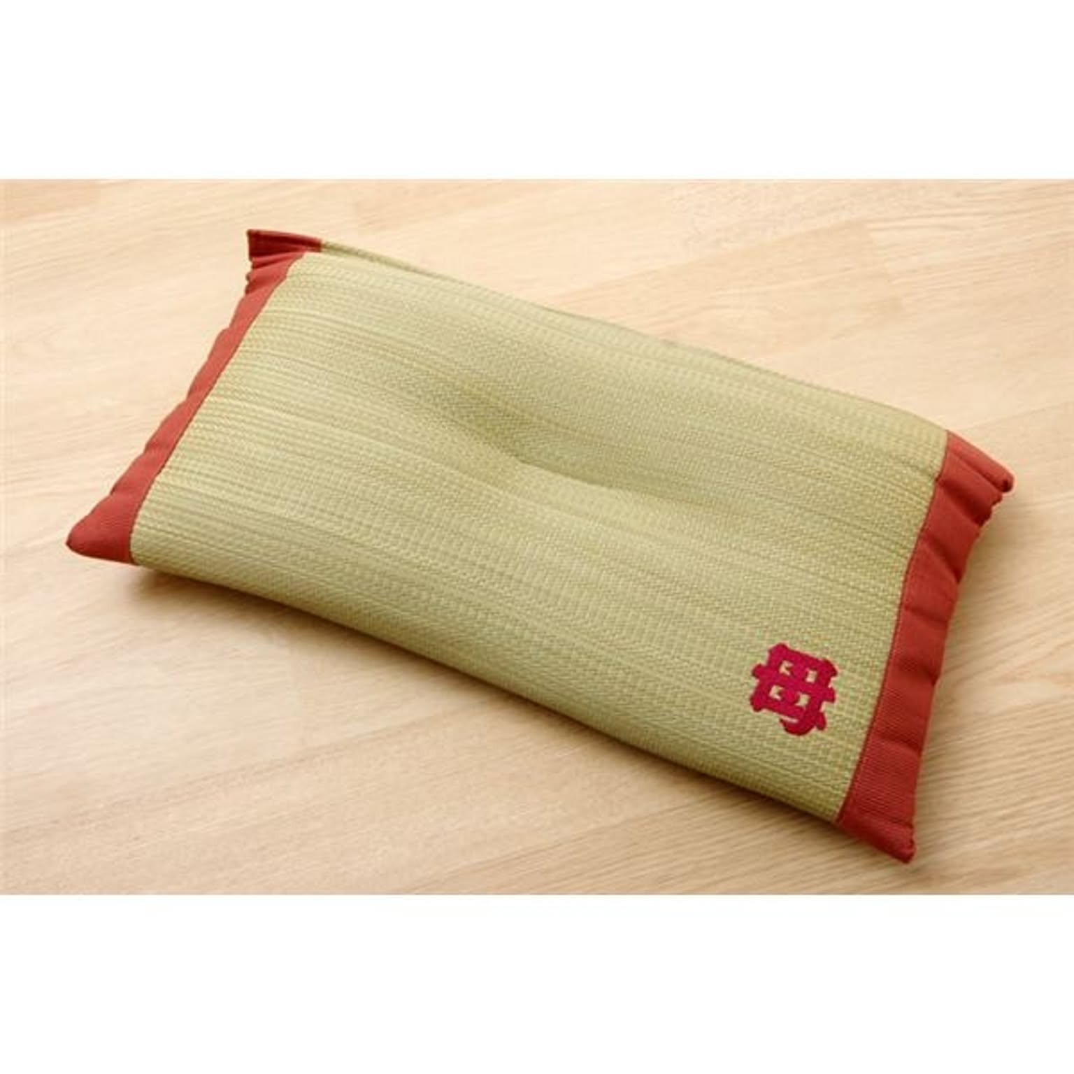 枕