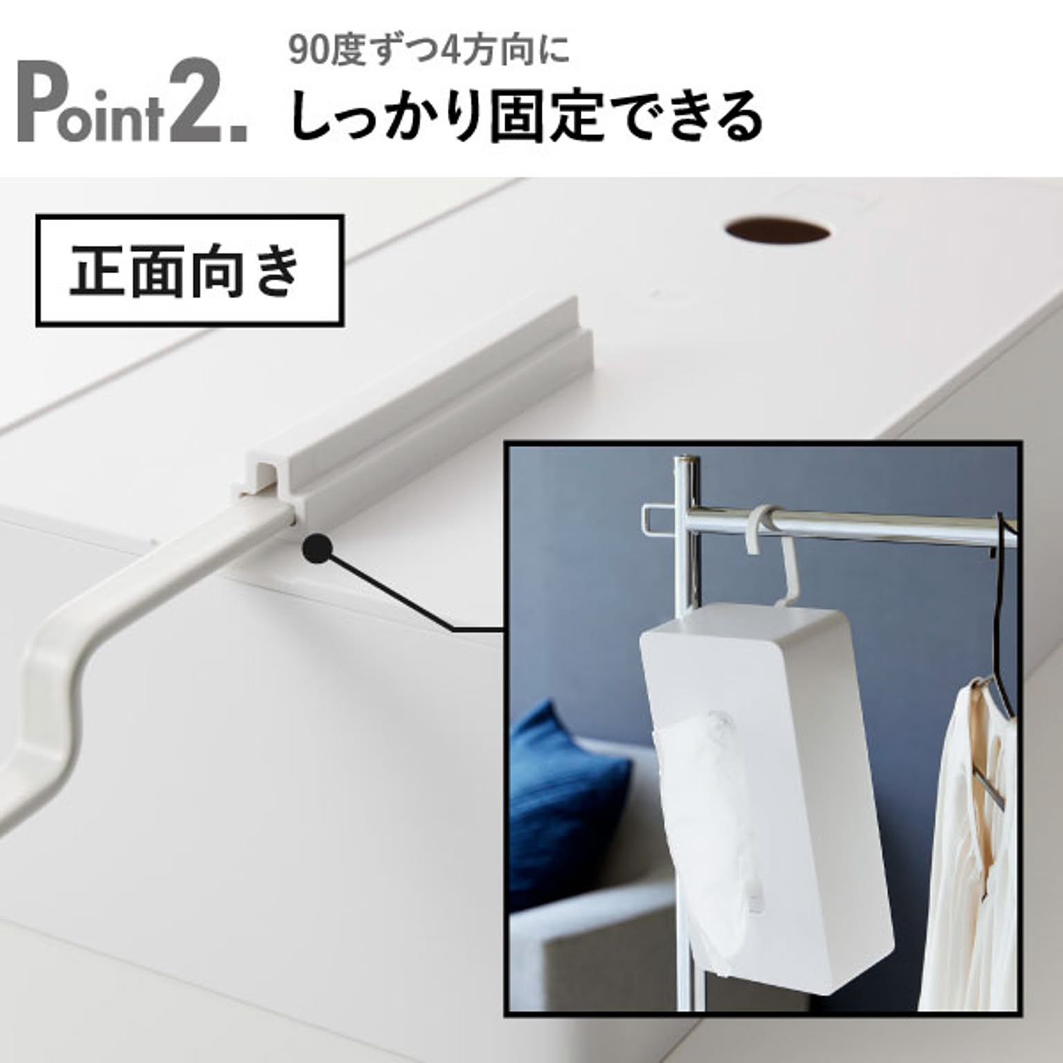 ティッシュケース