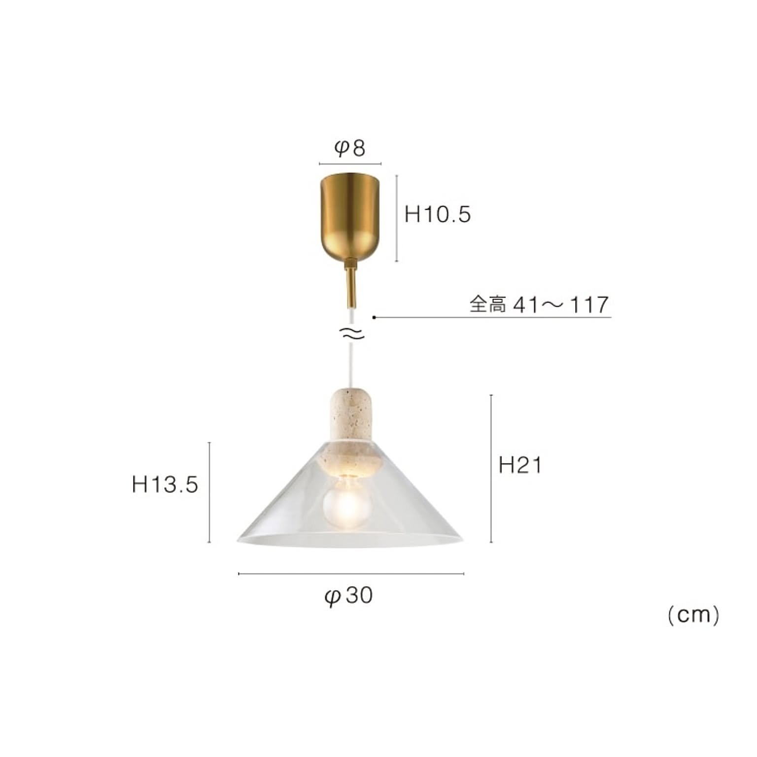 ペンダントライト