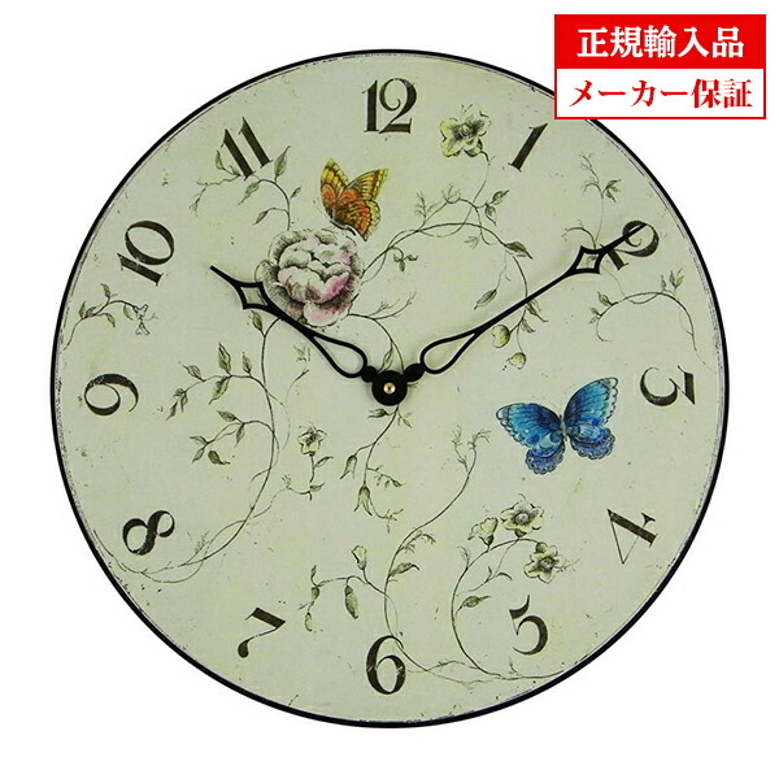 【正規輸入品】 イギリス ロジャーラッセル PUB／BUTTERFLIES 掛け時計 Roger Lascelles Kitchen clocks キッチンクロック