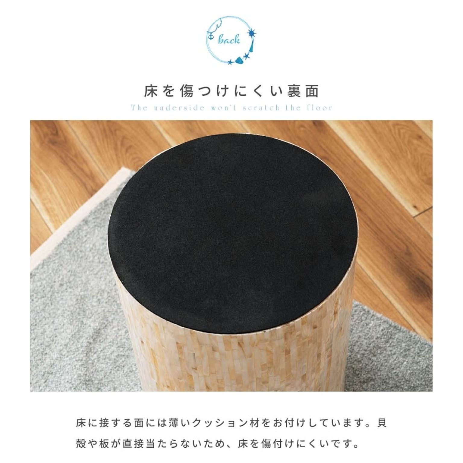 サイドテーブル・ナイトテーブル