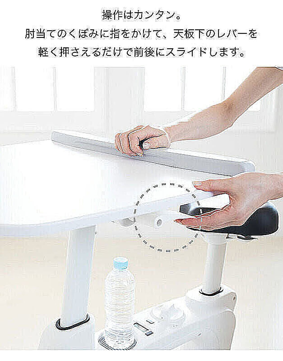 健康家電