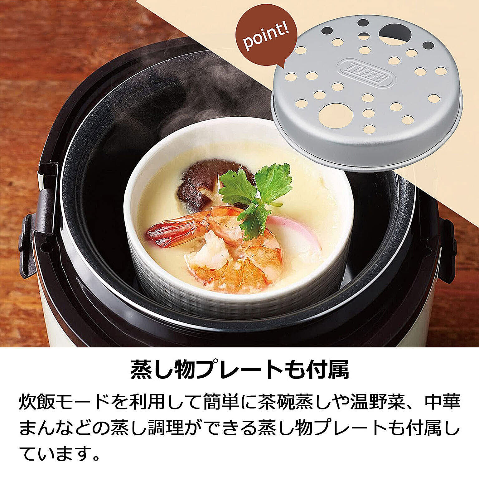 Toffy マイコン炊飯器 1.5合 K-RC2 スリム アッシュホワイト