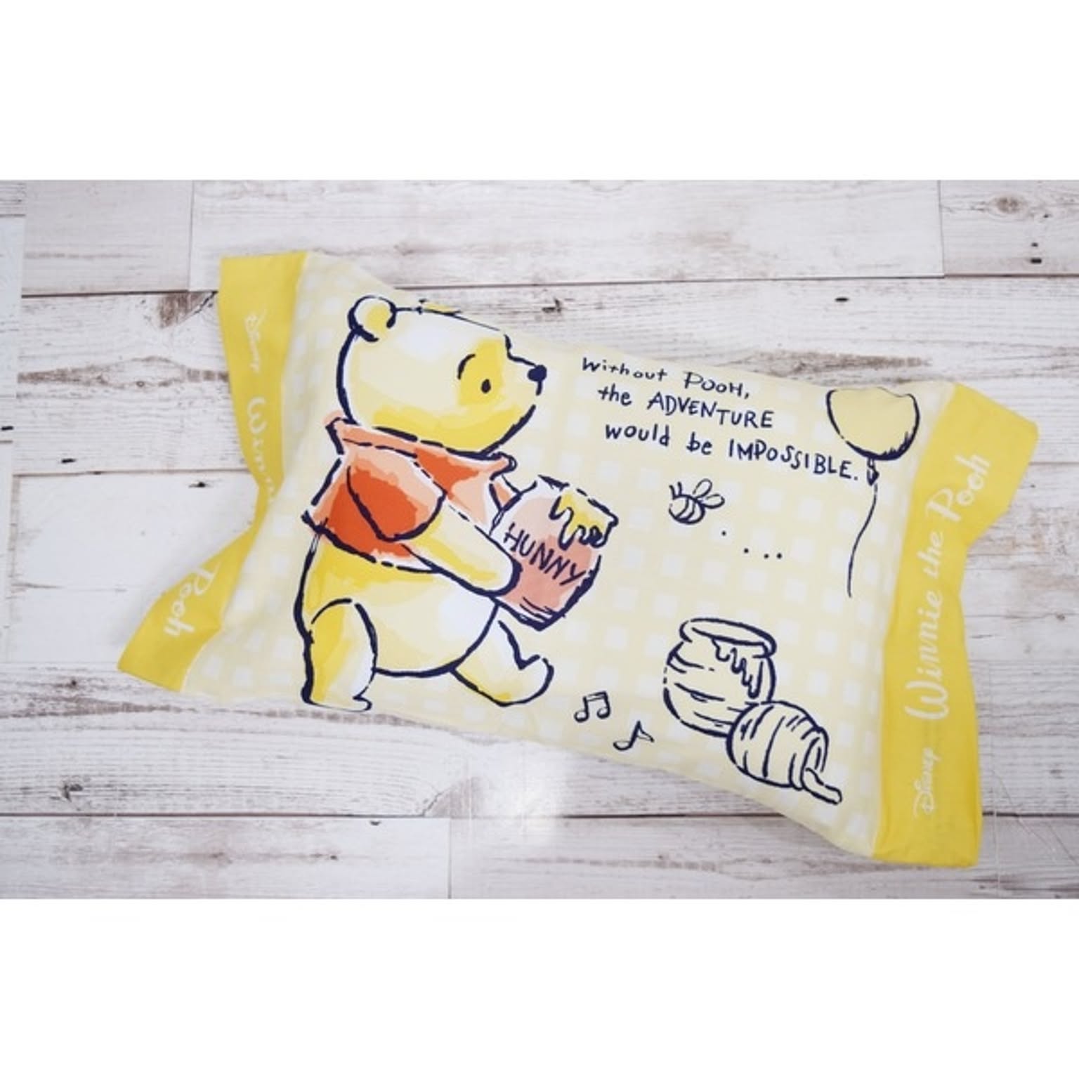枕
