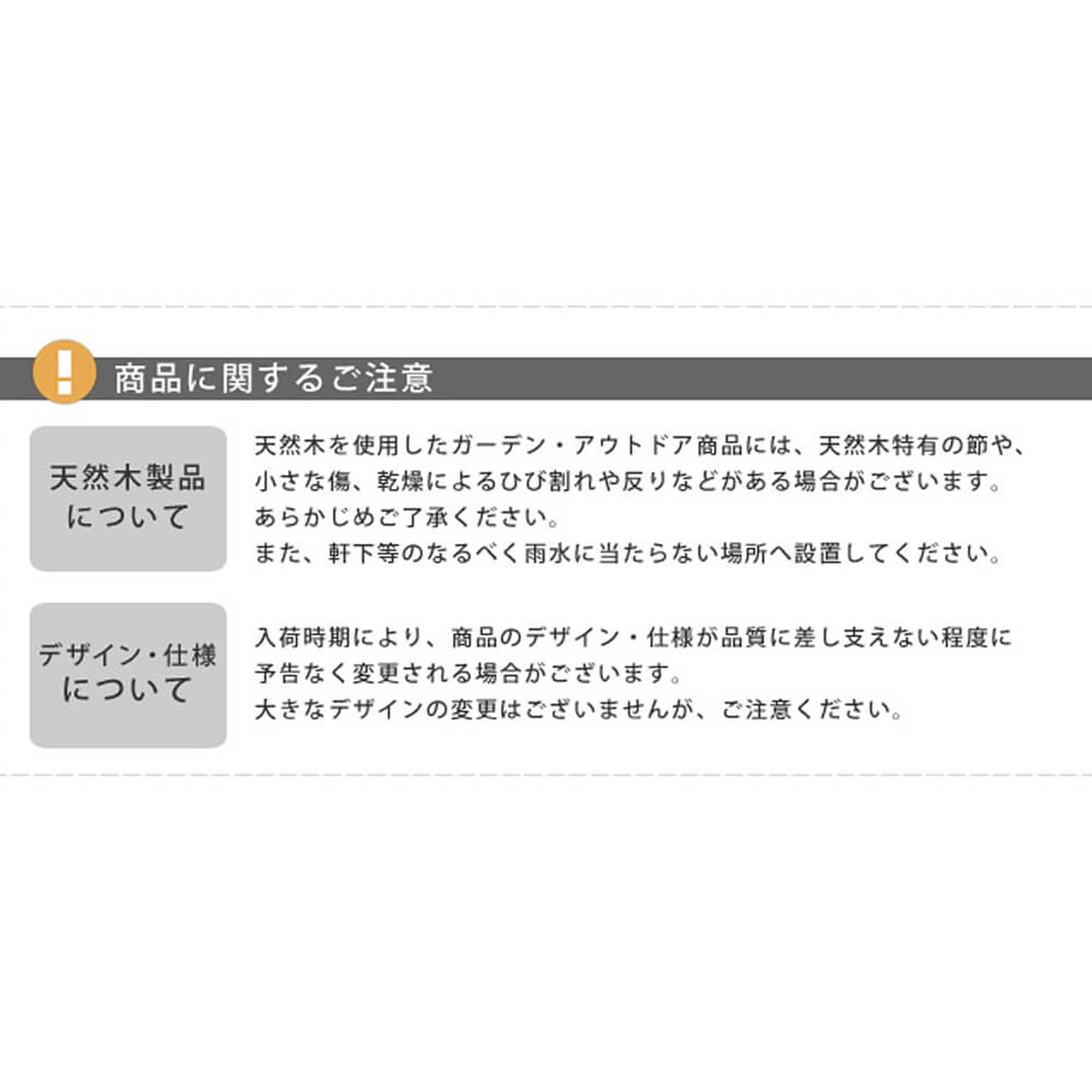 ガーデンチェア