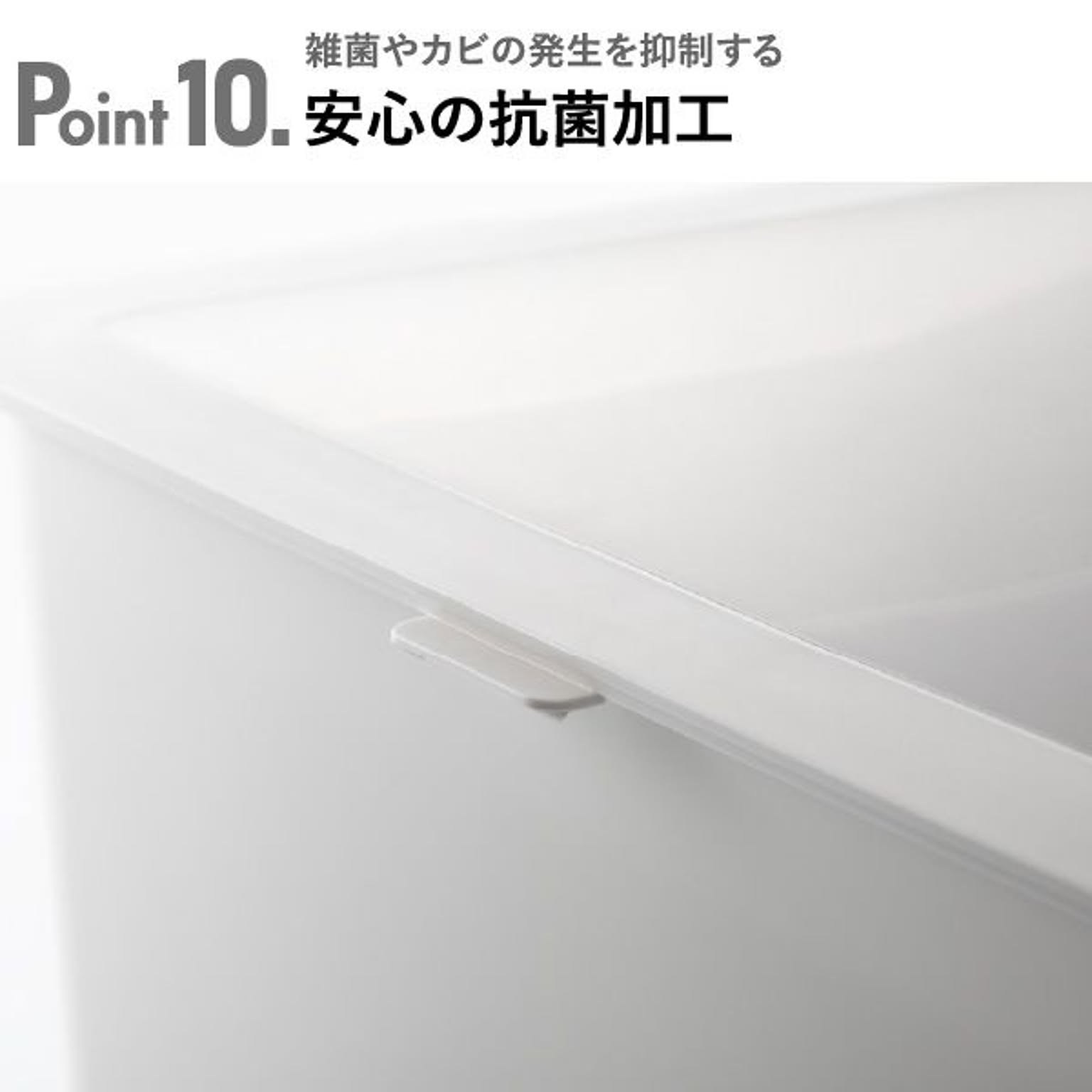 米びつ