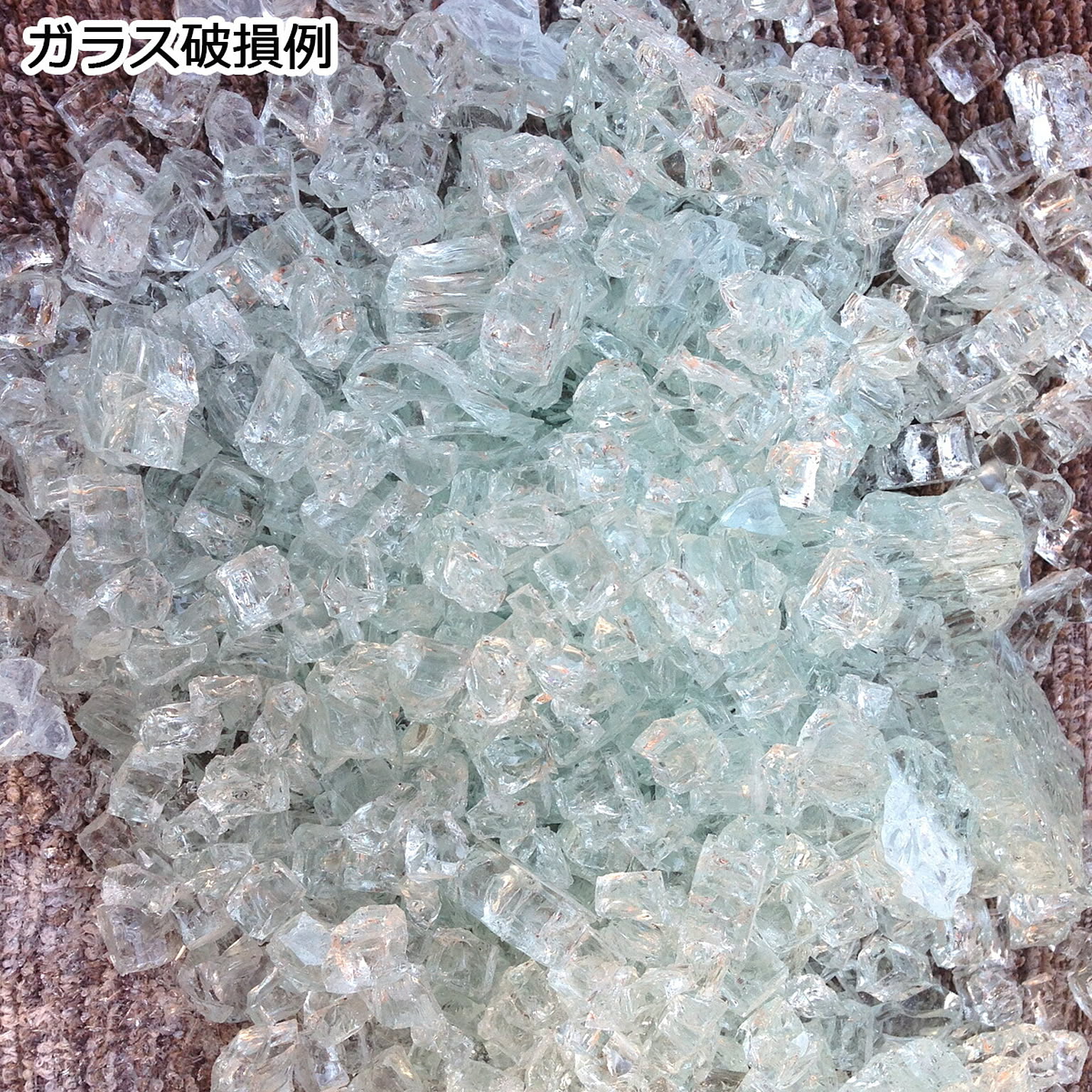 センターテーブル・ローテーブル
